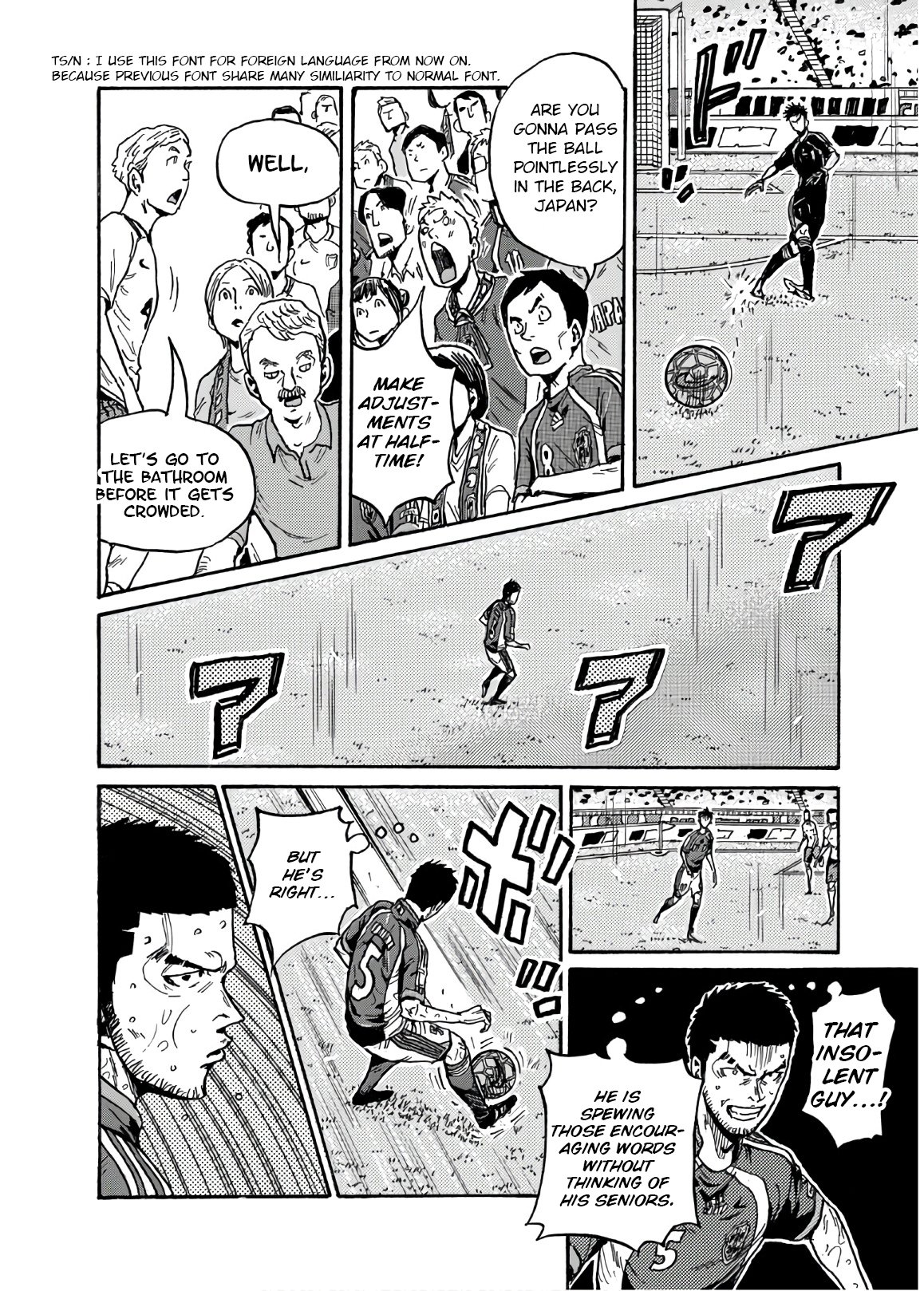 Giant Killing chapter 528 page 9