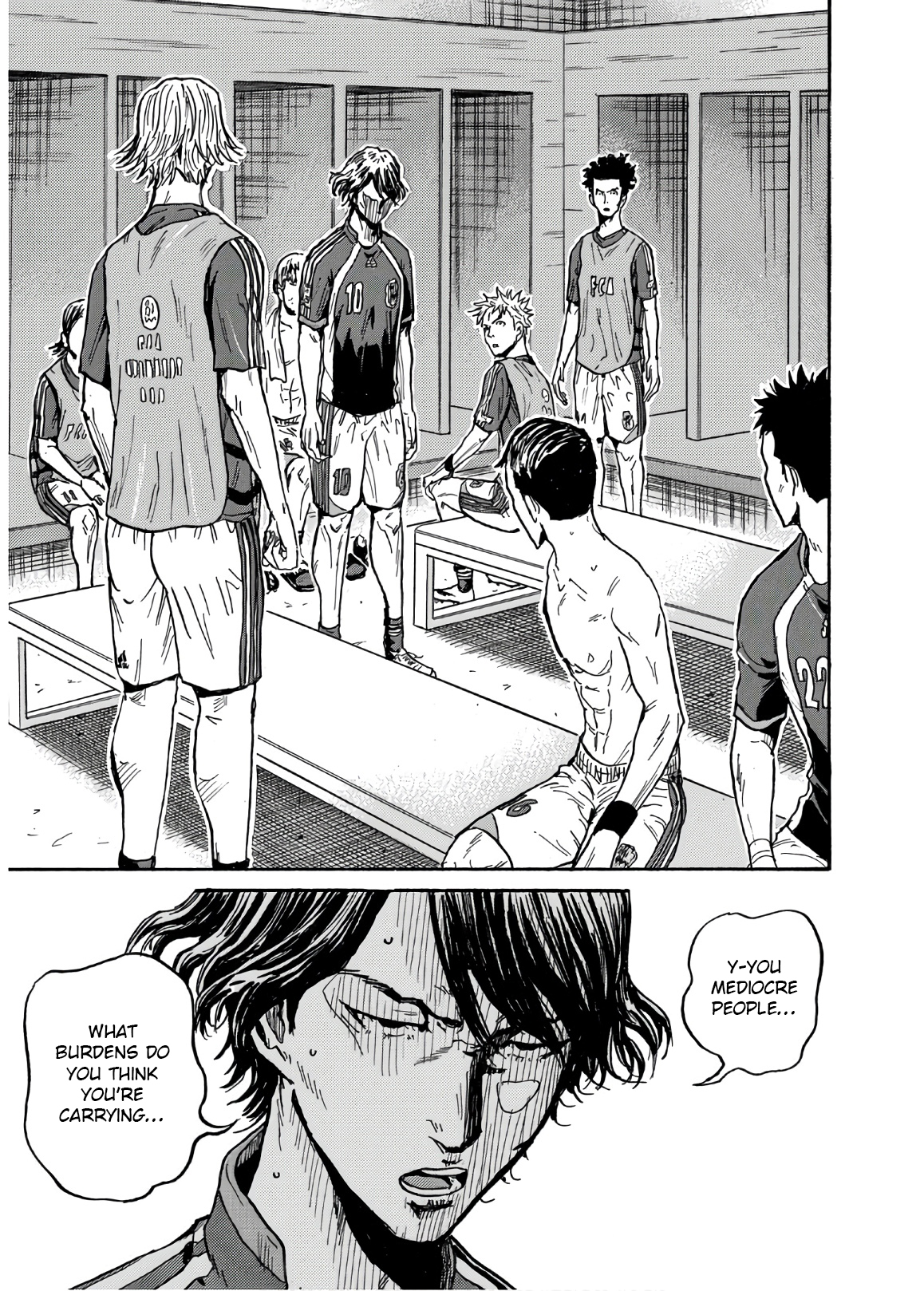 Giant Killing chapter 529 page 12