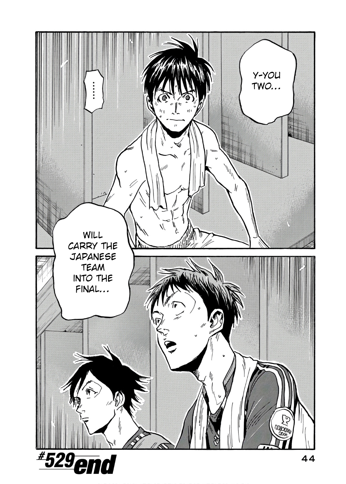 Giant Killing chapter 529 page 21