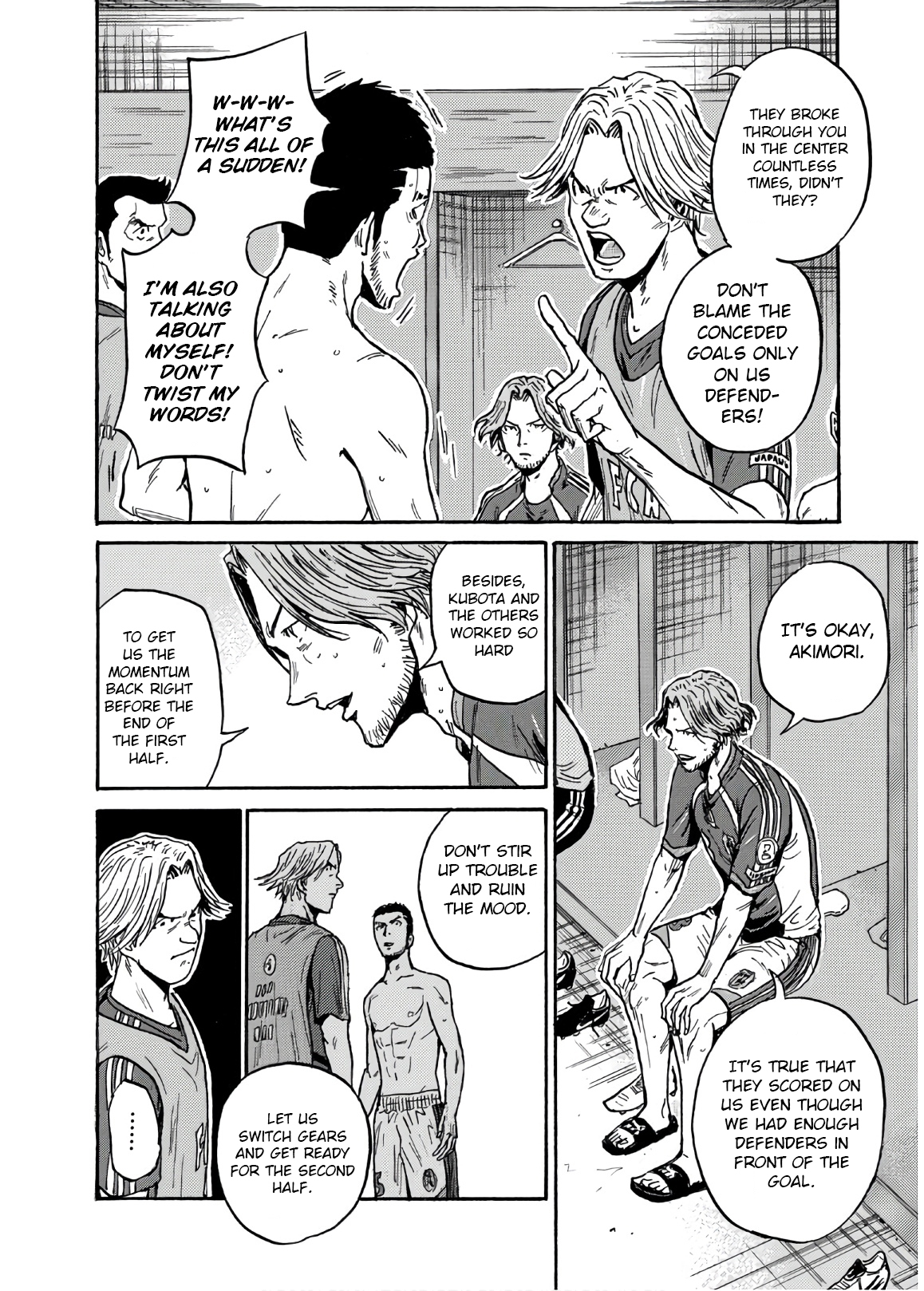 Giant Killing chapter 529 page 7