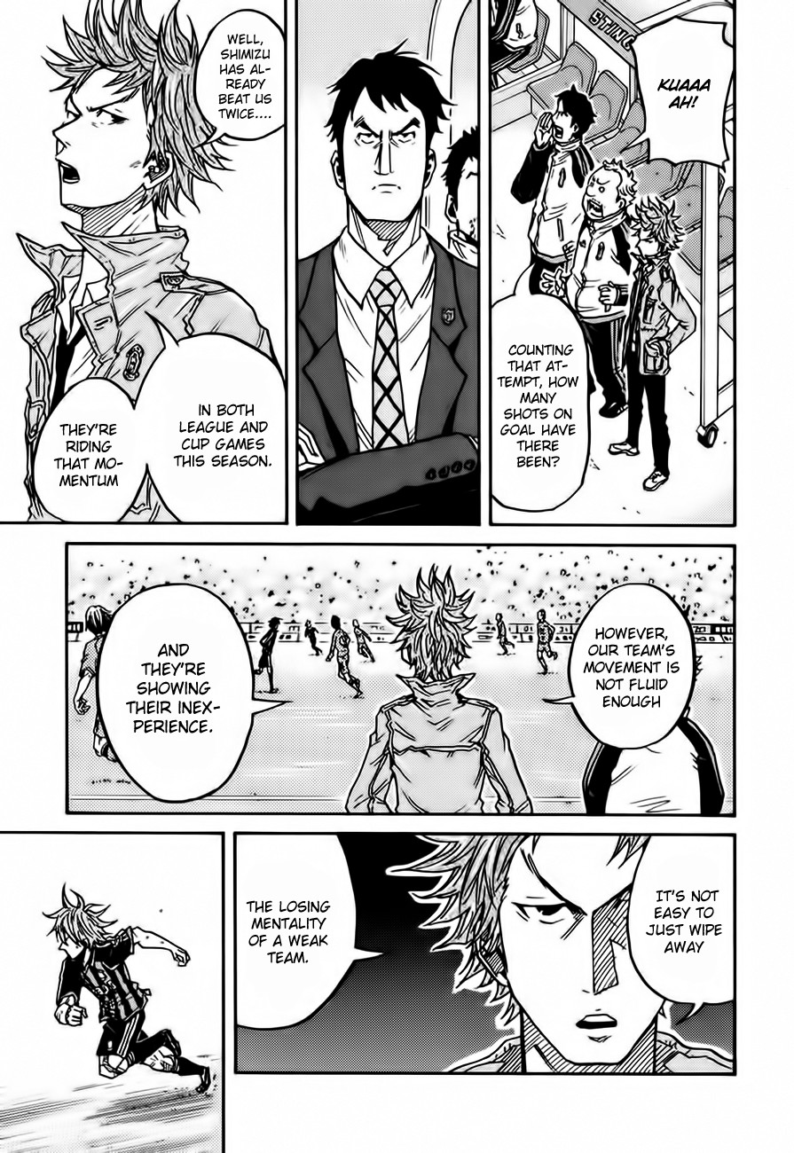 Giant Killing chapter 53 page 14