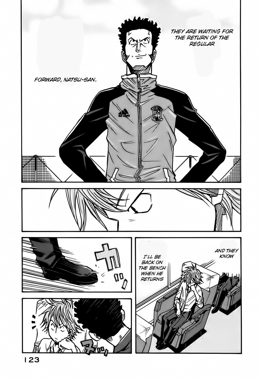 Giant Killing chapter 53 page 8