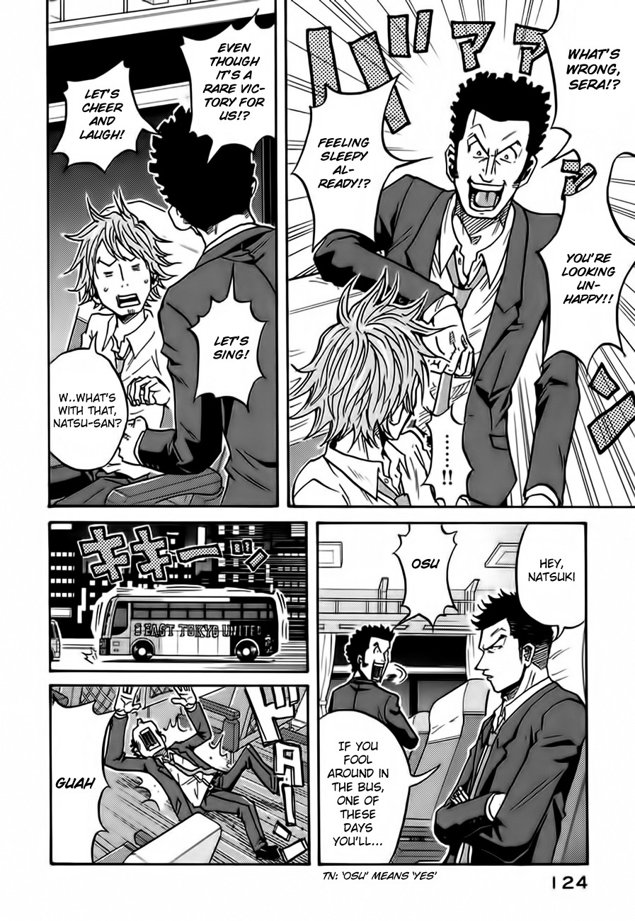 Giant Killing chapter 53 page 9