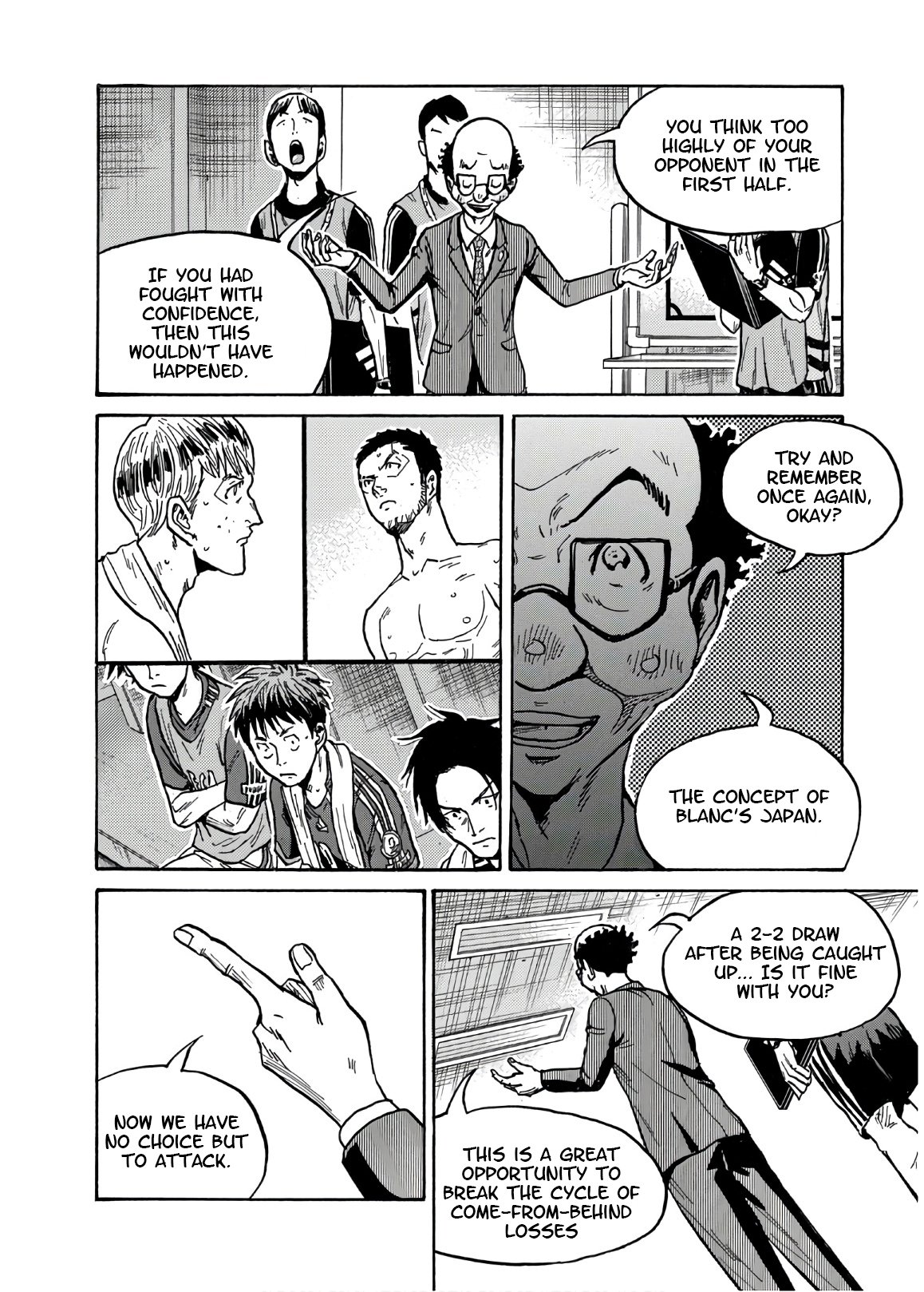 Giant Killing chapter 530 page 7