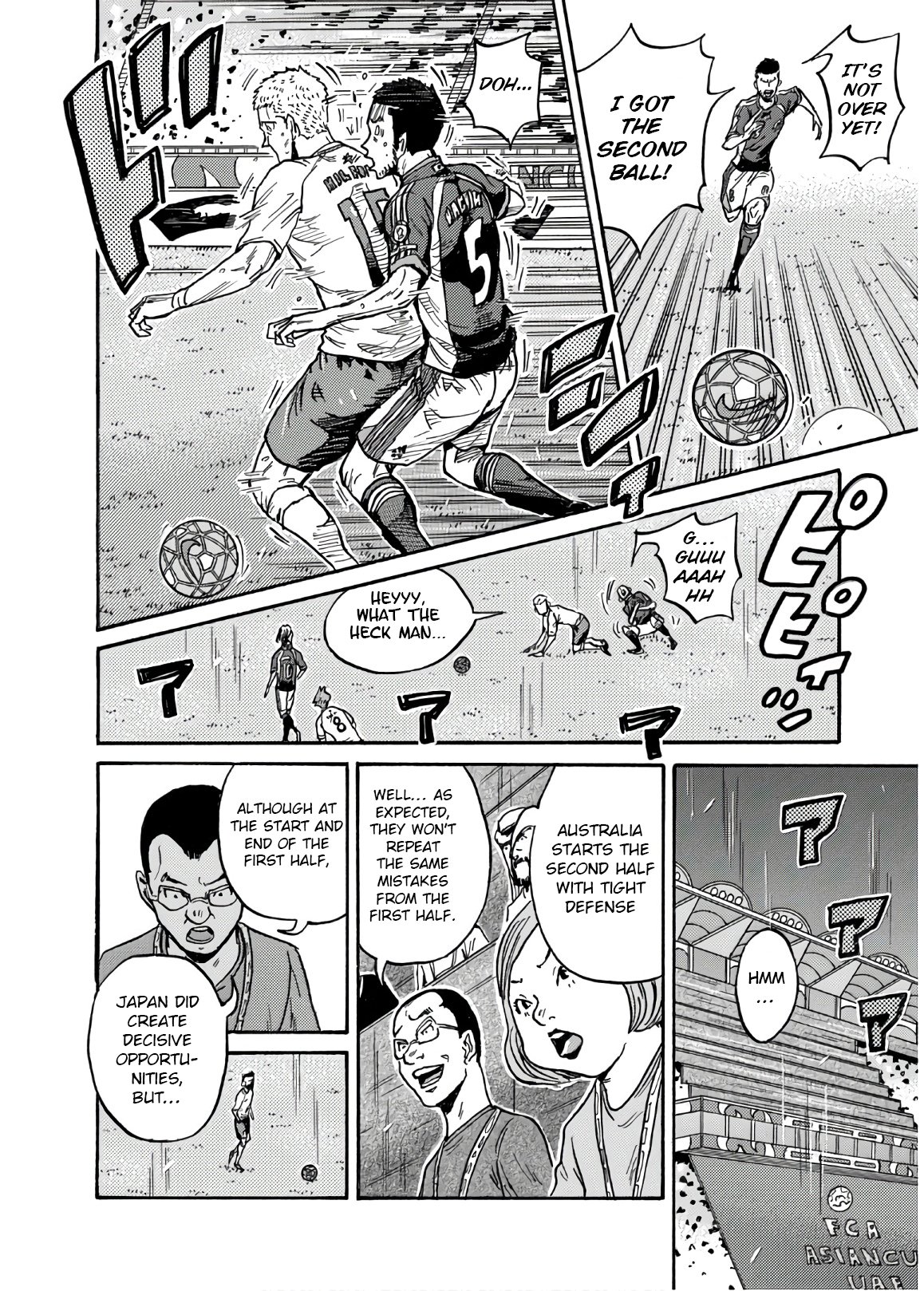Giant Killing chapter 531 page 11