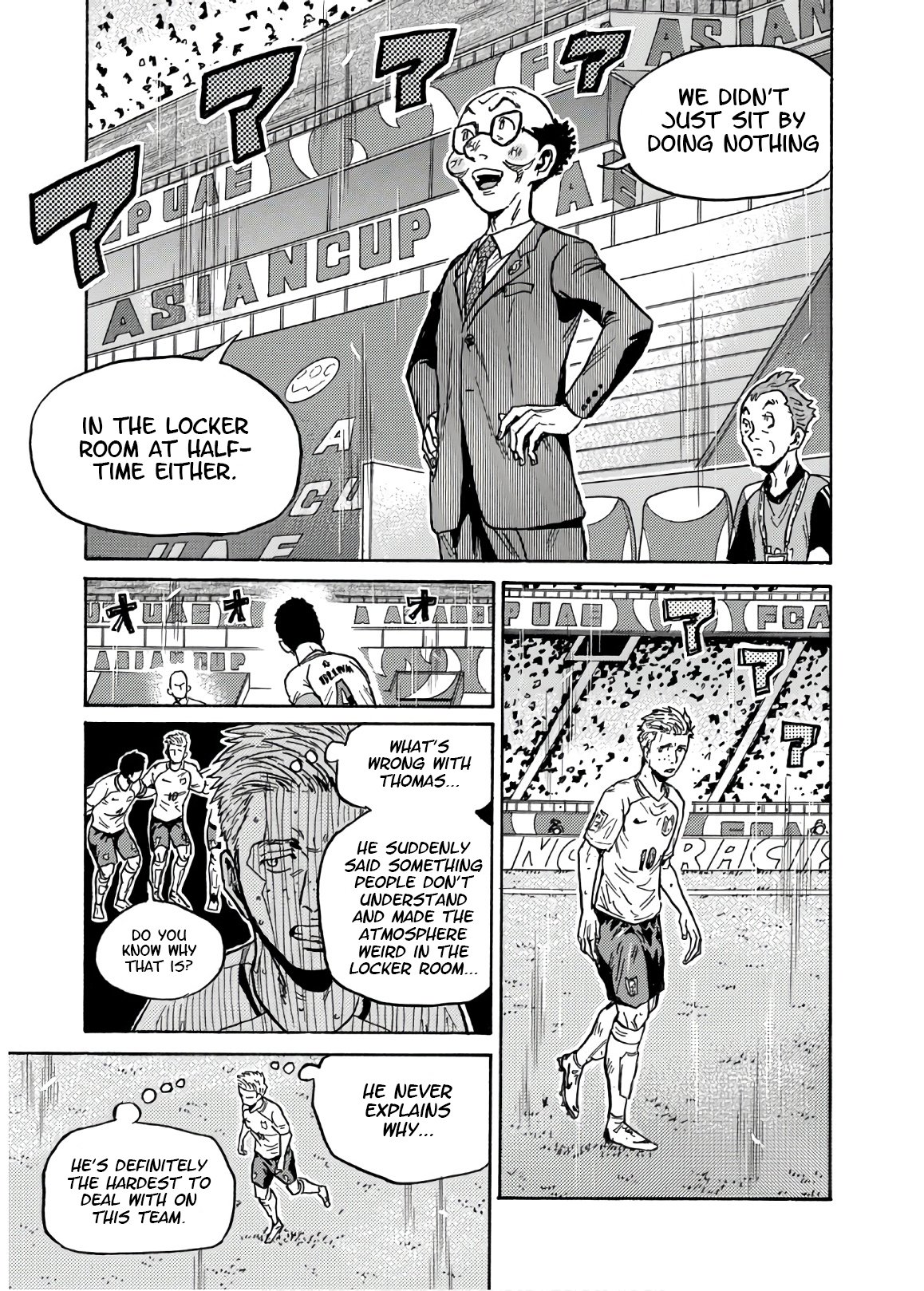 Giant Killing chapter 531 page 14
