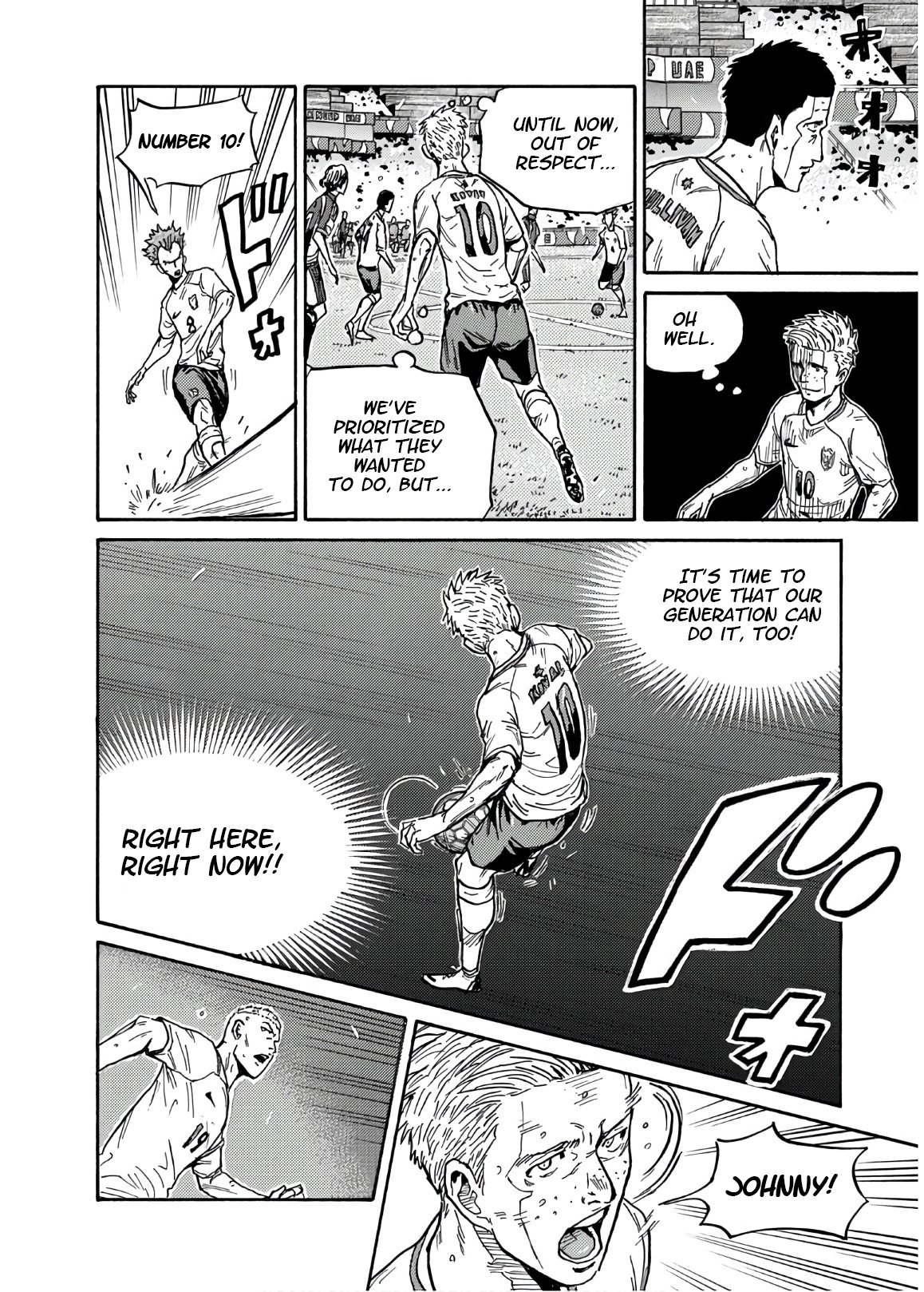 Giant Killing chapter 531 page 15