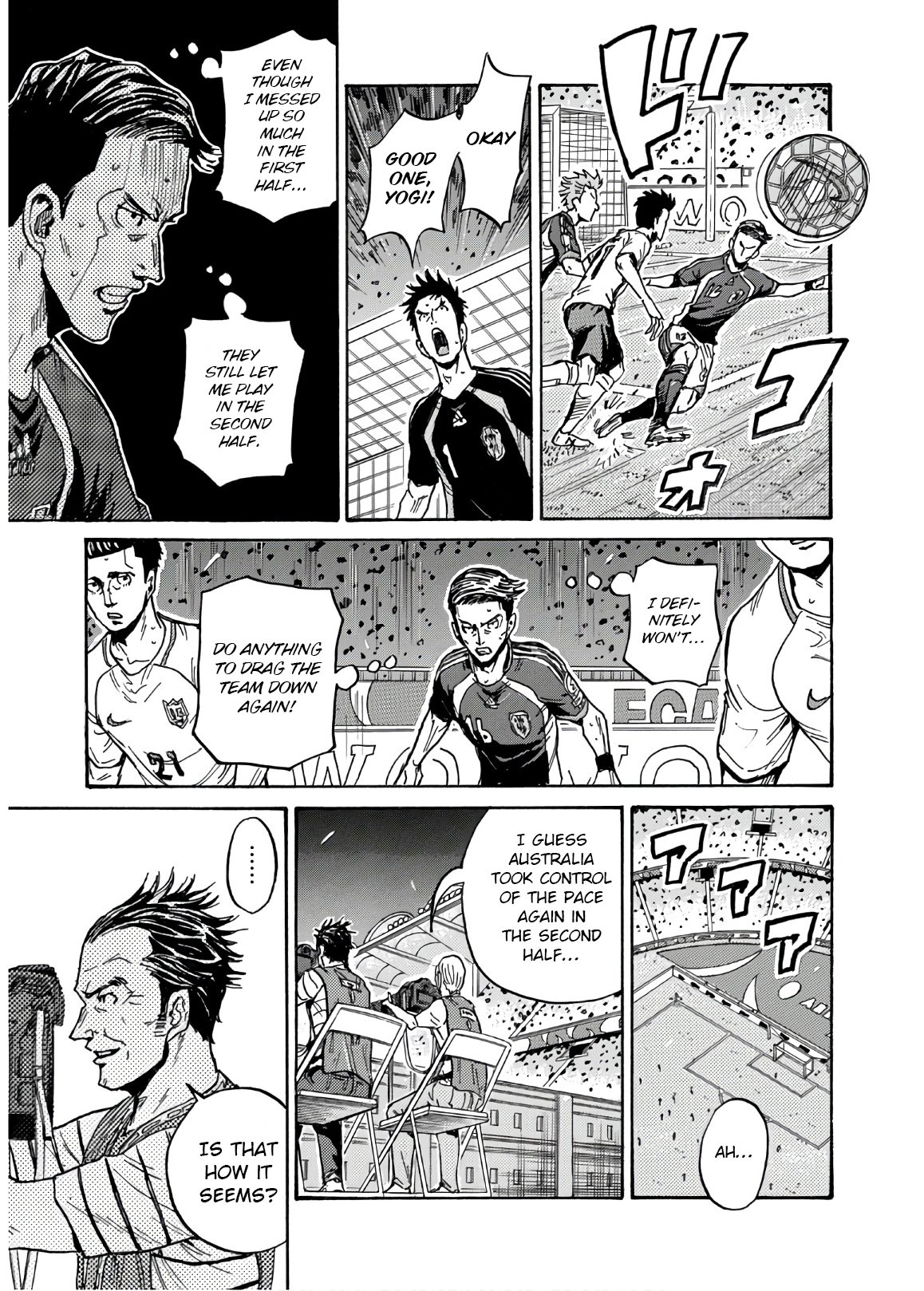 Giant Killing chapter 531 page 18
