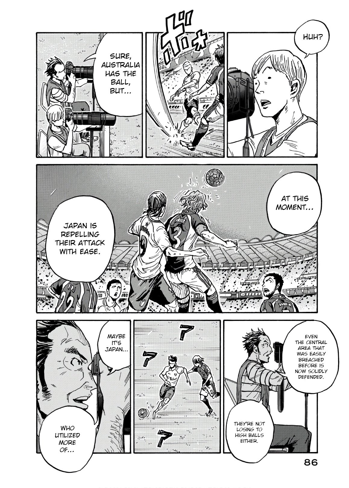 Giant Killing chapter 531 page 19