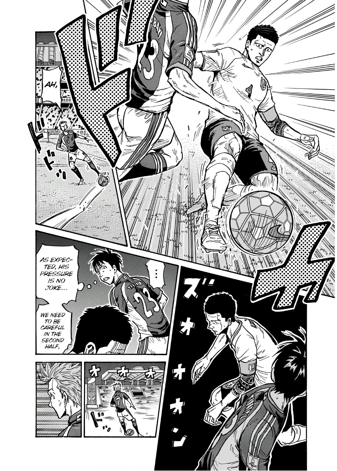 Giant Killing chapter 531 page 9