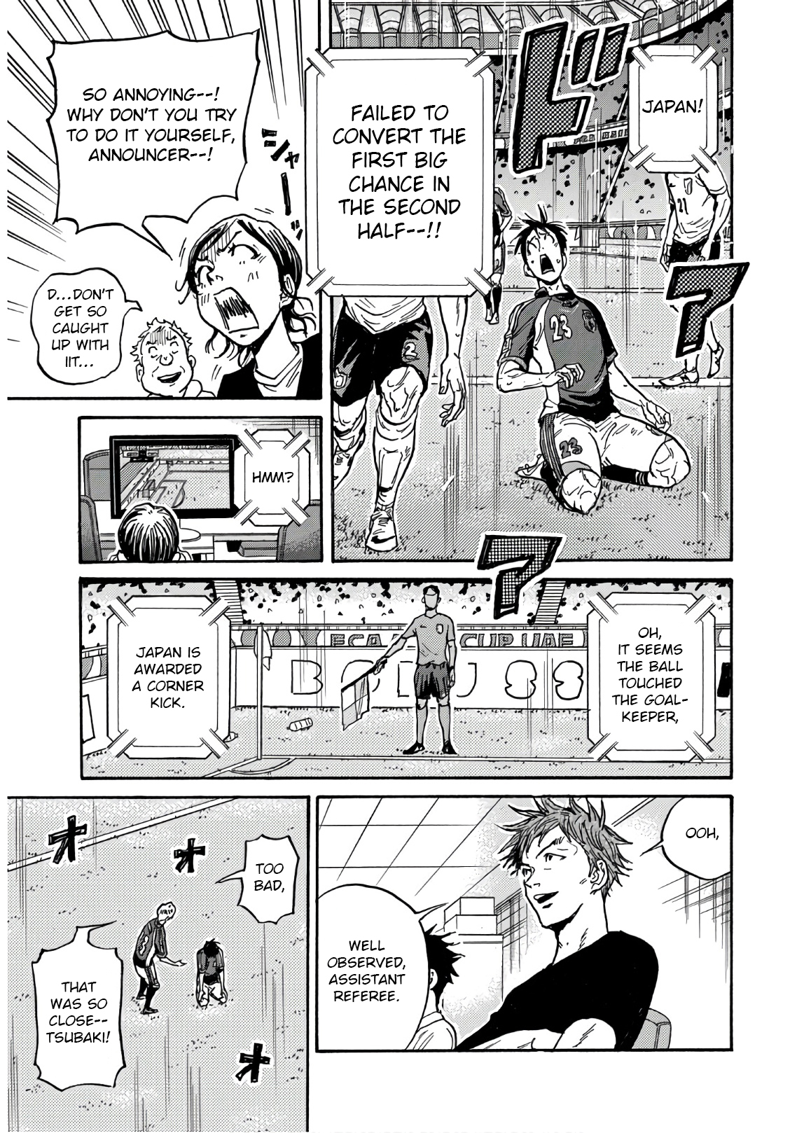 Giant Killing chapter 532 page 12