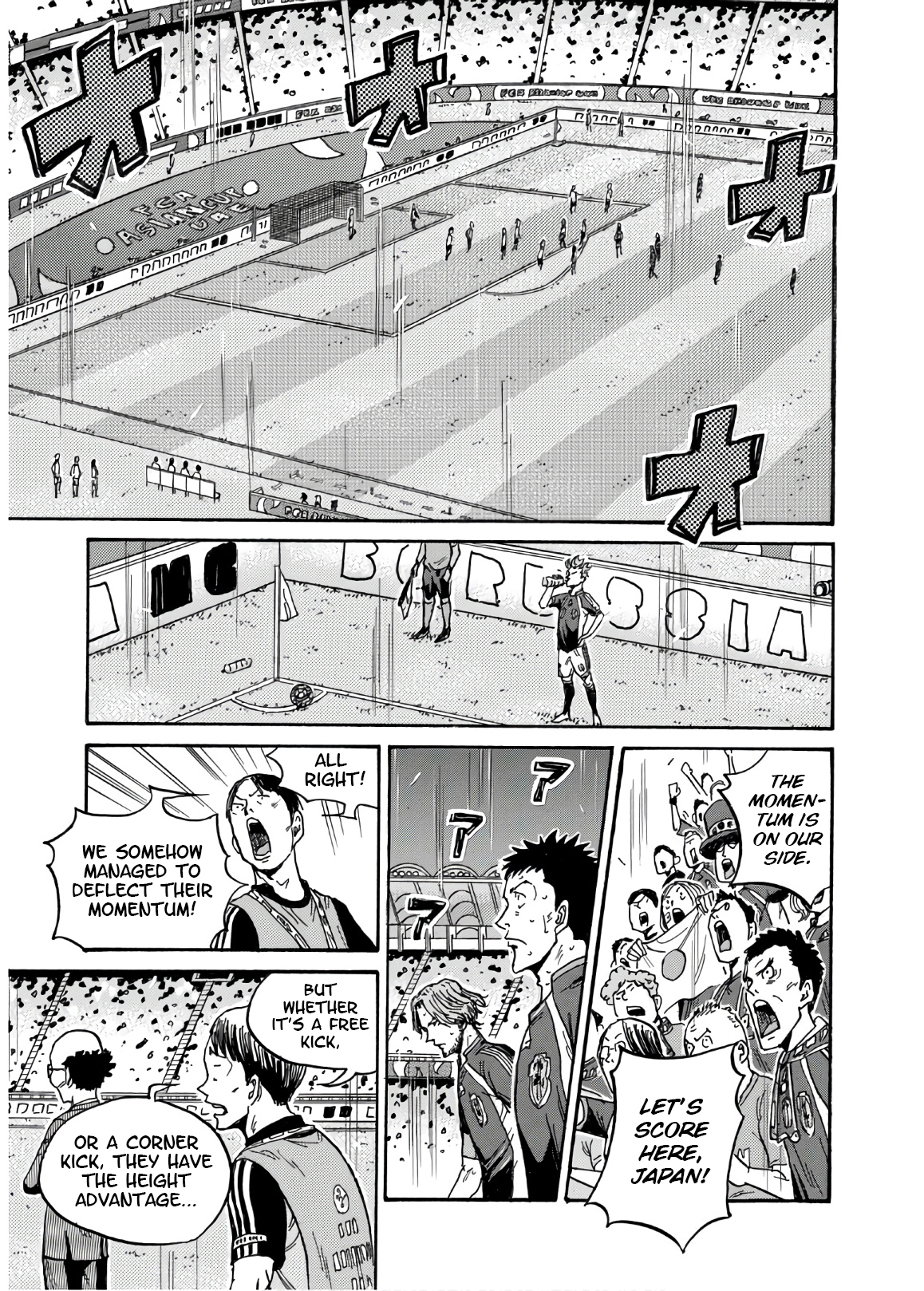 Giant Killing chapter 532 page 16