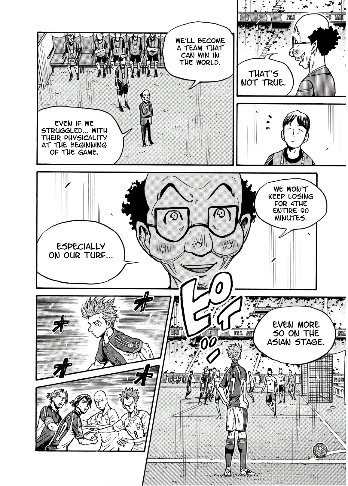 Giant Killing chapter 532 page 17