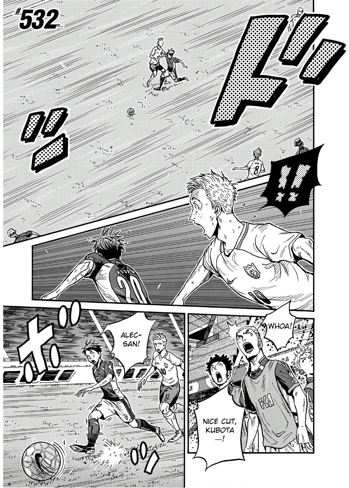 Giant Killing chapter 532 page 2