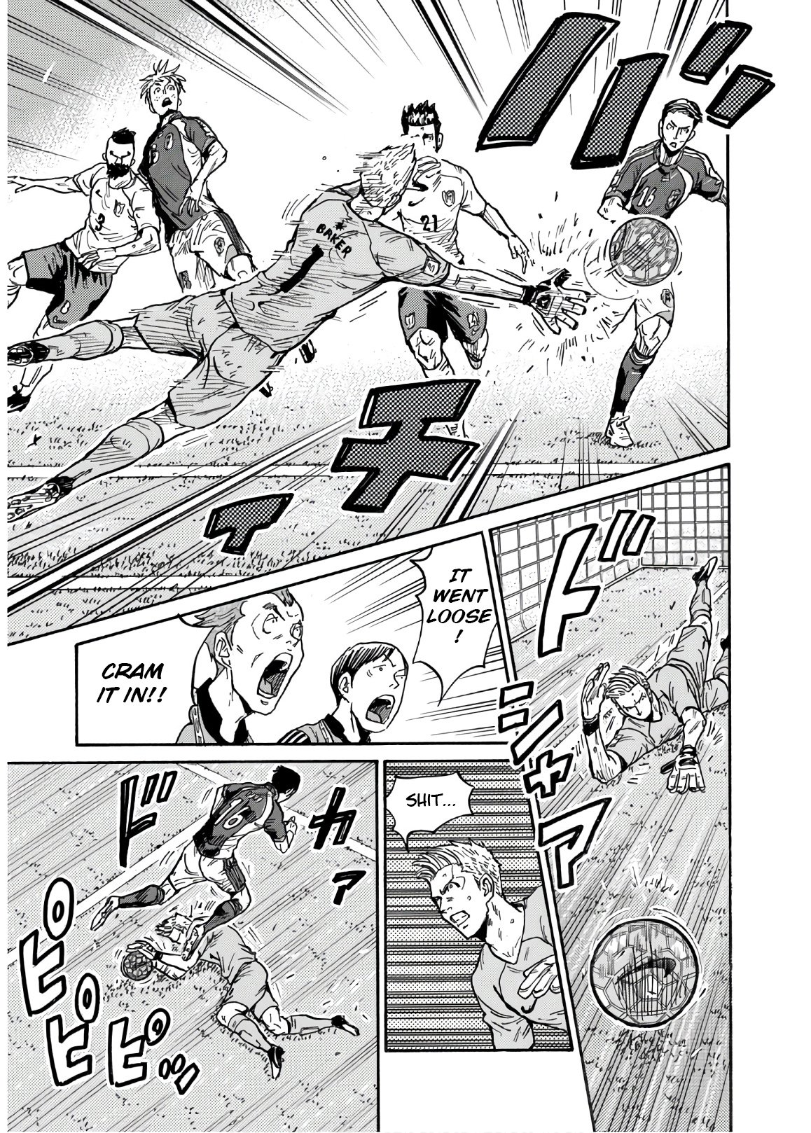 Giant Killing chapter 532 page 20