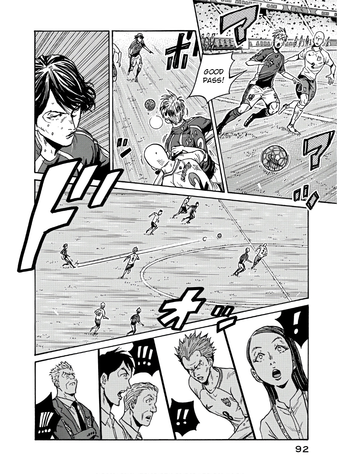 Giant Killing chapter 532 page 3