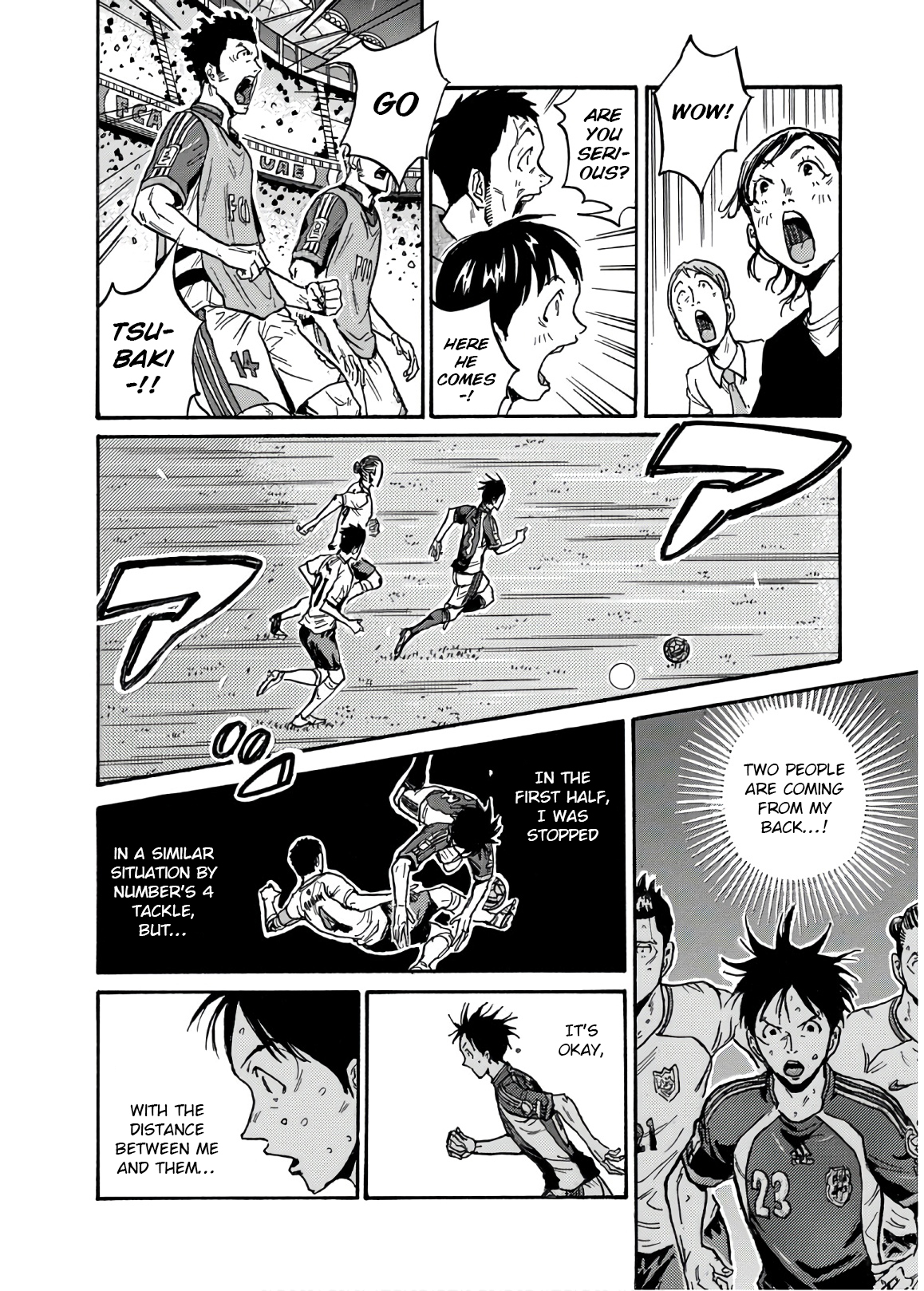 Giant Killing chapter 532 page 5