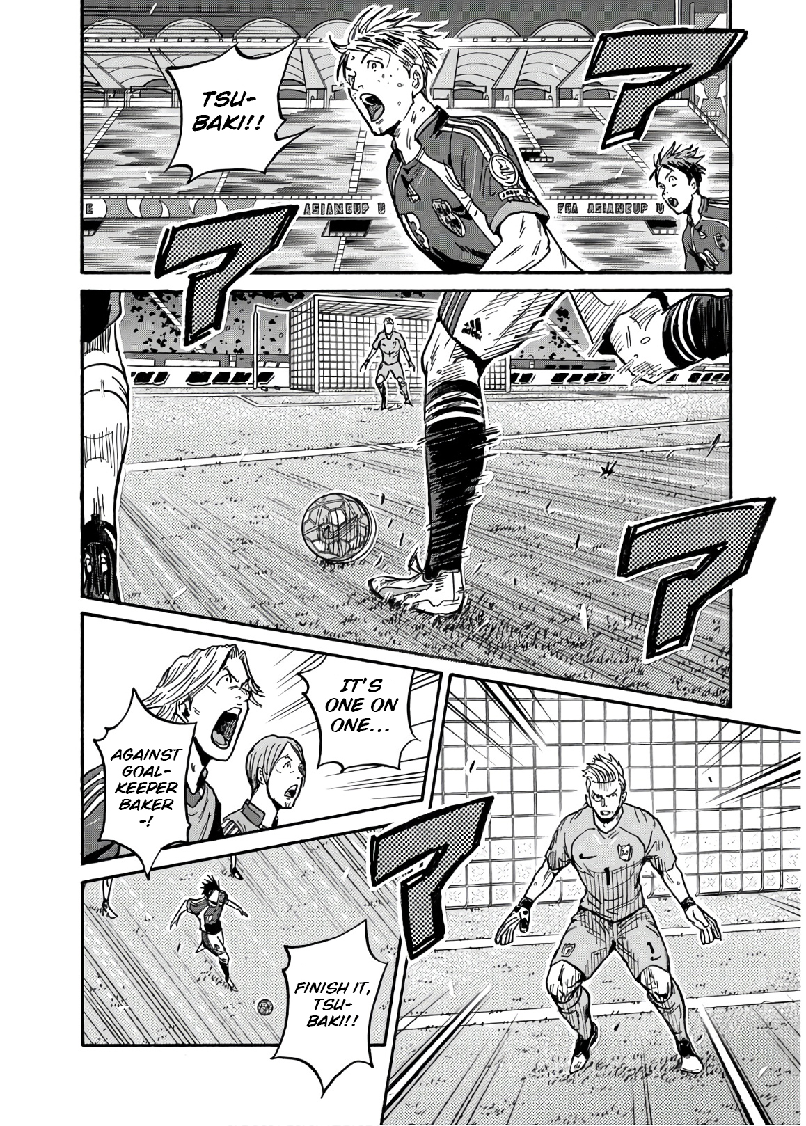 Giant Killing chapter 532 page 7