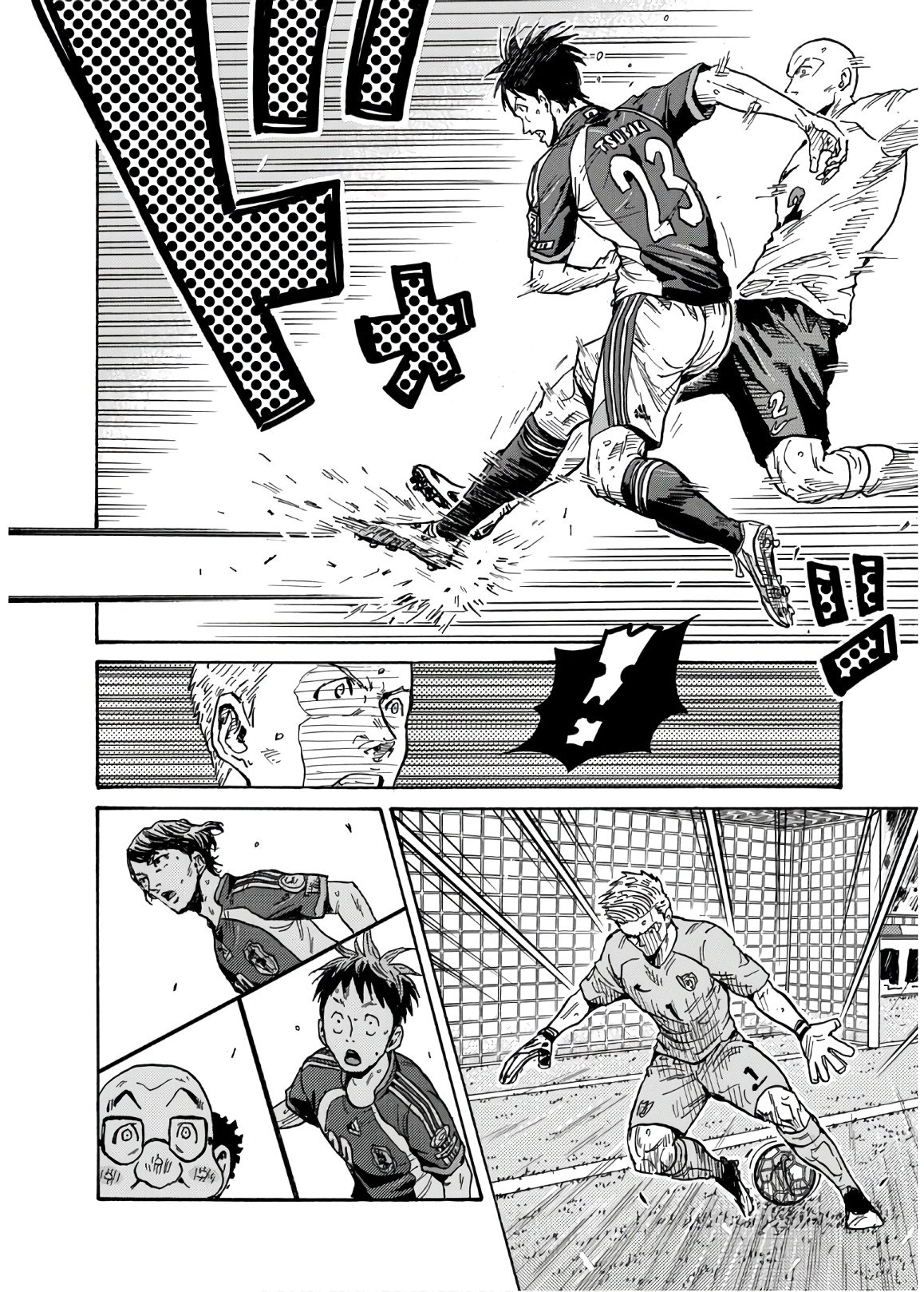 Giant Killing chapter 532 page 9