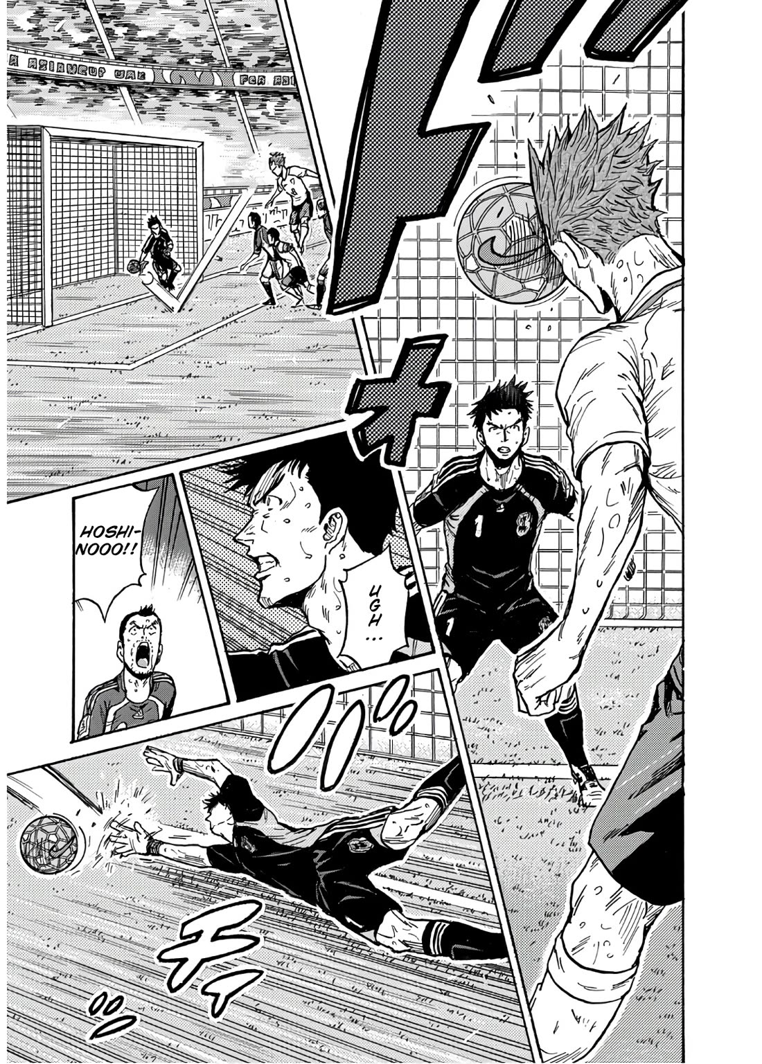 Giant Killing chapter 536 page 14
