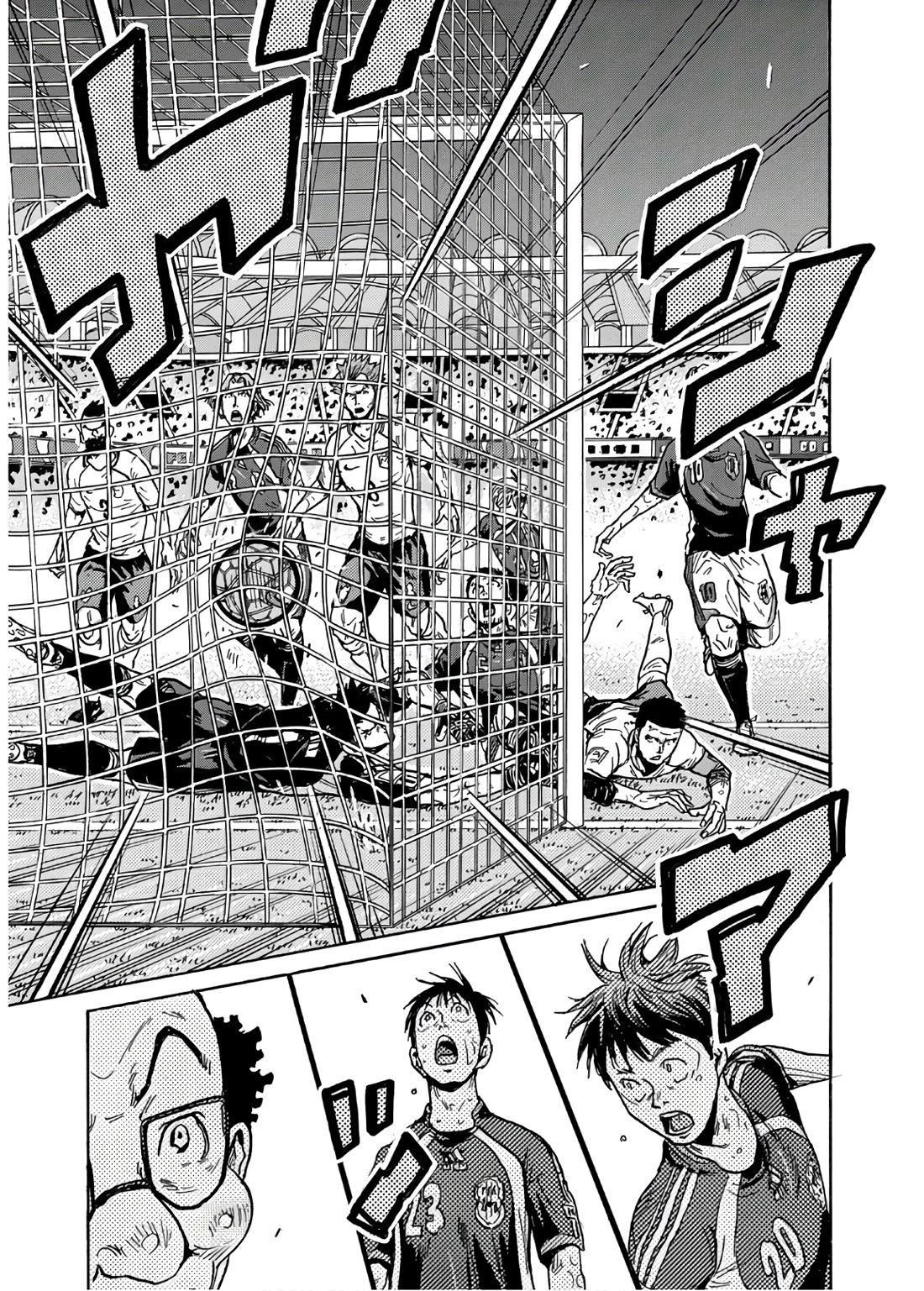 Giant Killing chapter 536 page 16