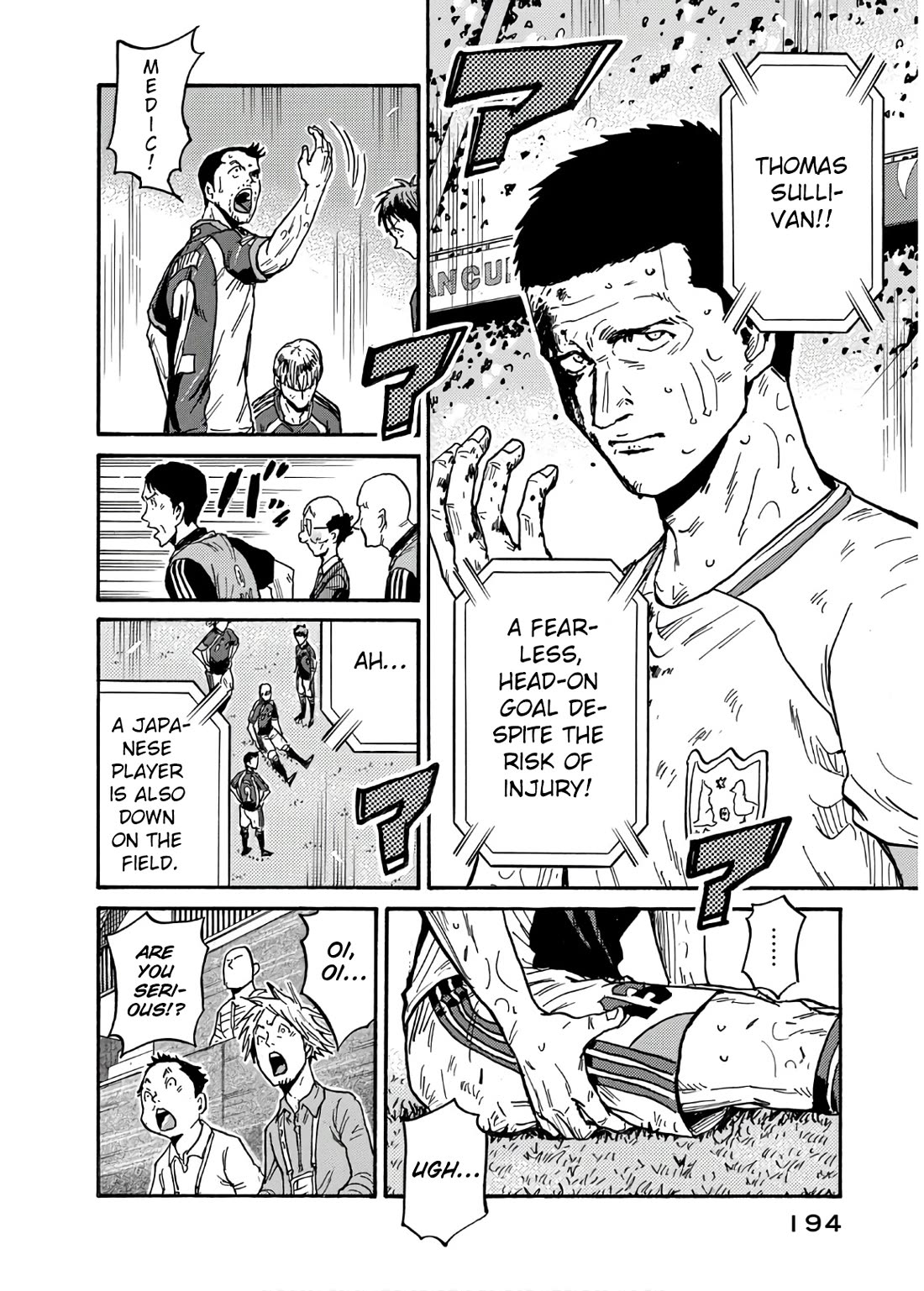 Giant Killing chapter 536 page 19