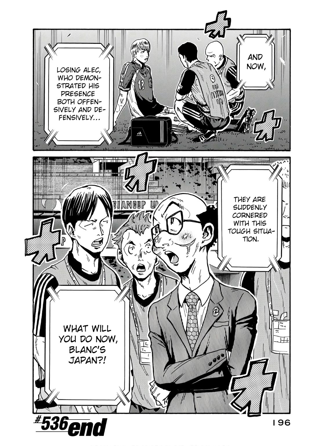 Giant Killing chapter 536 page 21