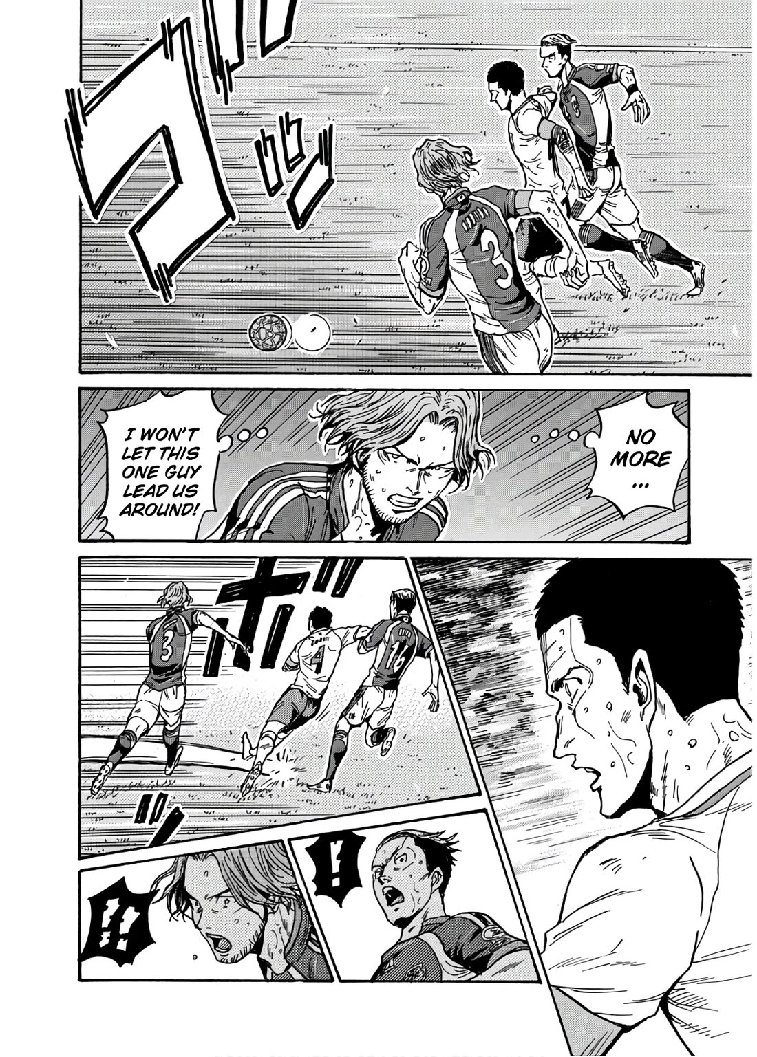 Giant Killing chapter 536 page 3