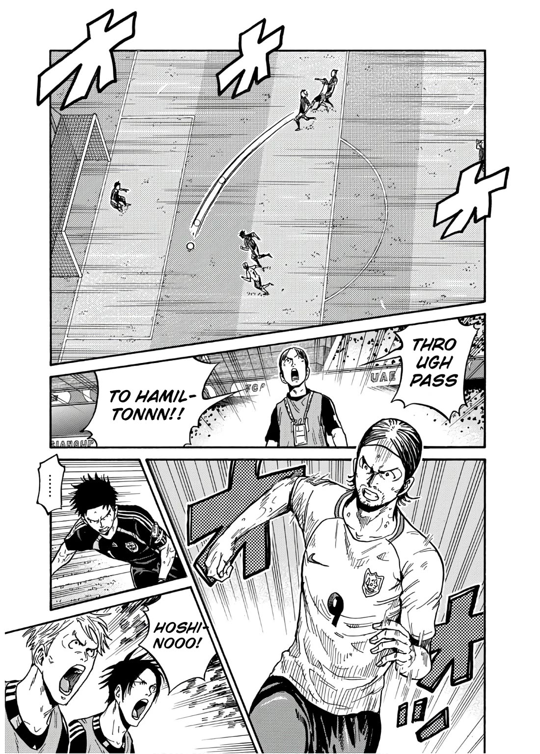 Giant Killing chapter 536 page 4