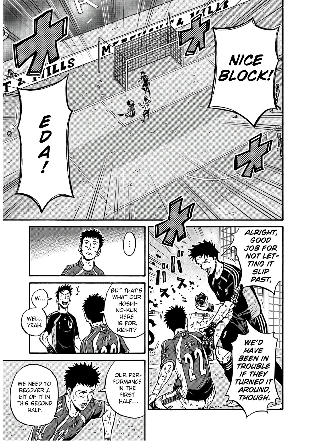 Giant Killing chapter 536 page 6