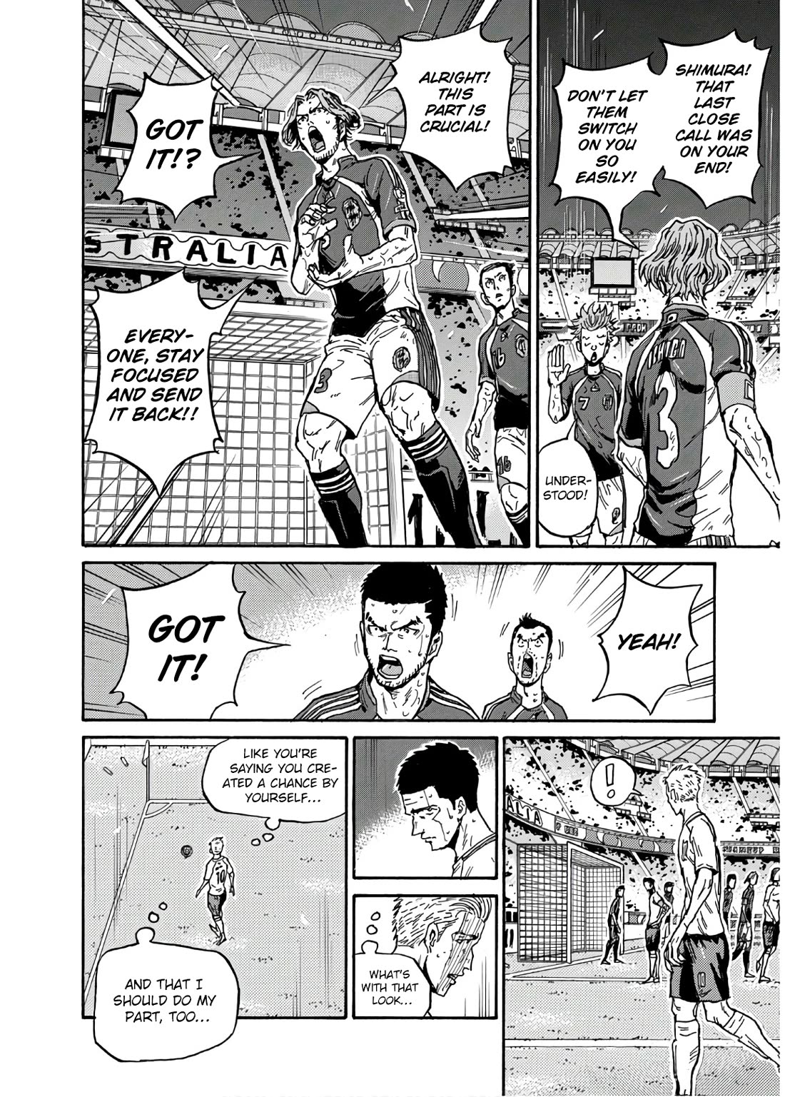 Giant Killing chapter 536 page 7