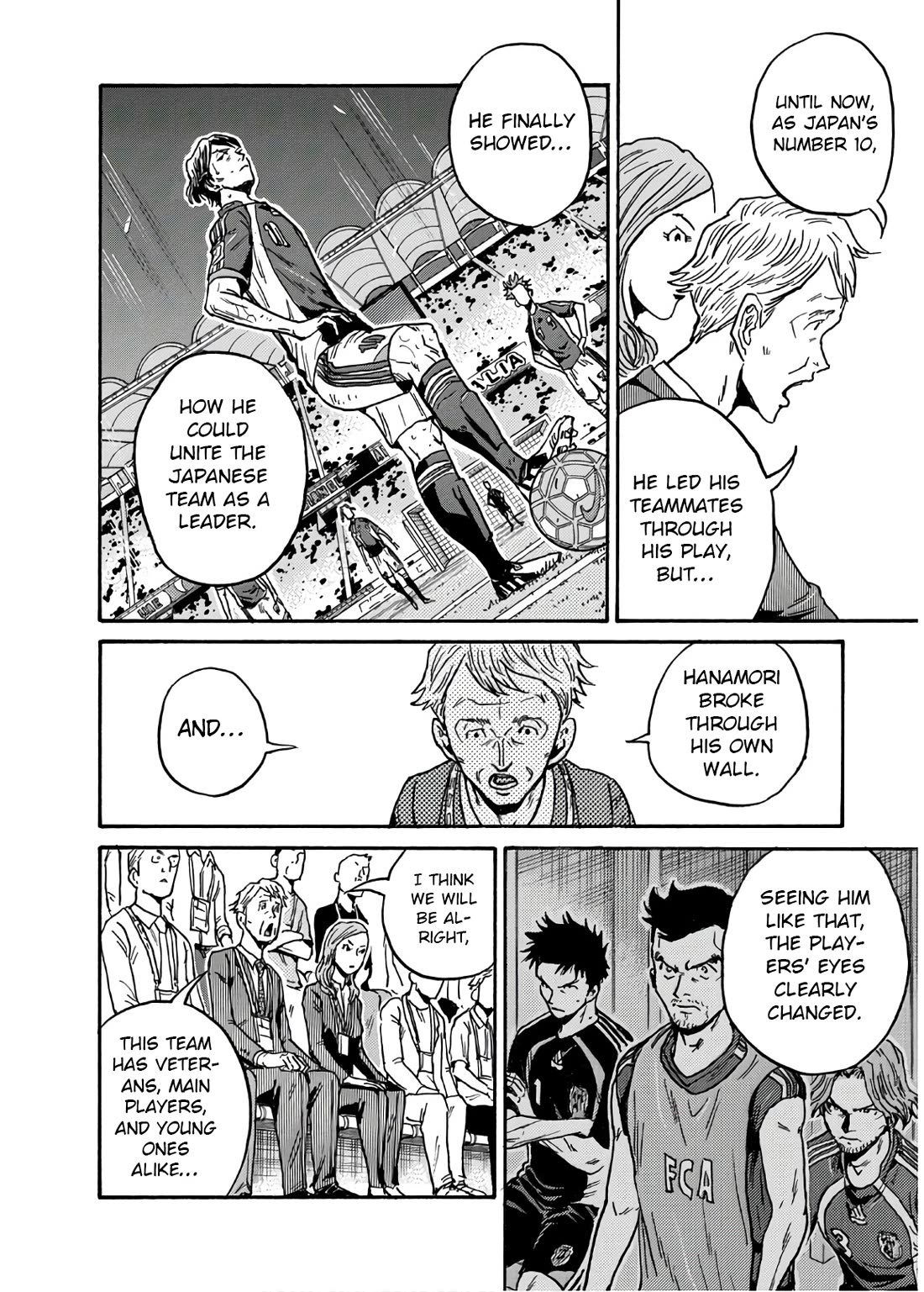 Giant Killing chapter 537 page 11