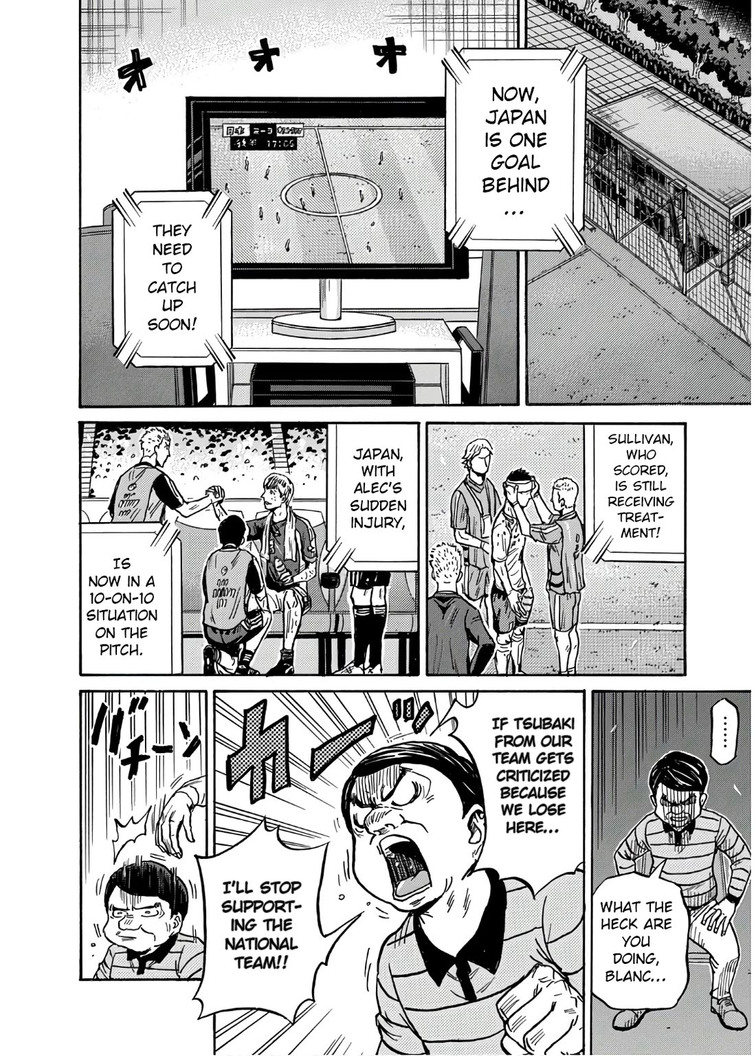 Giant Killing chapter 537 page 13