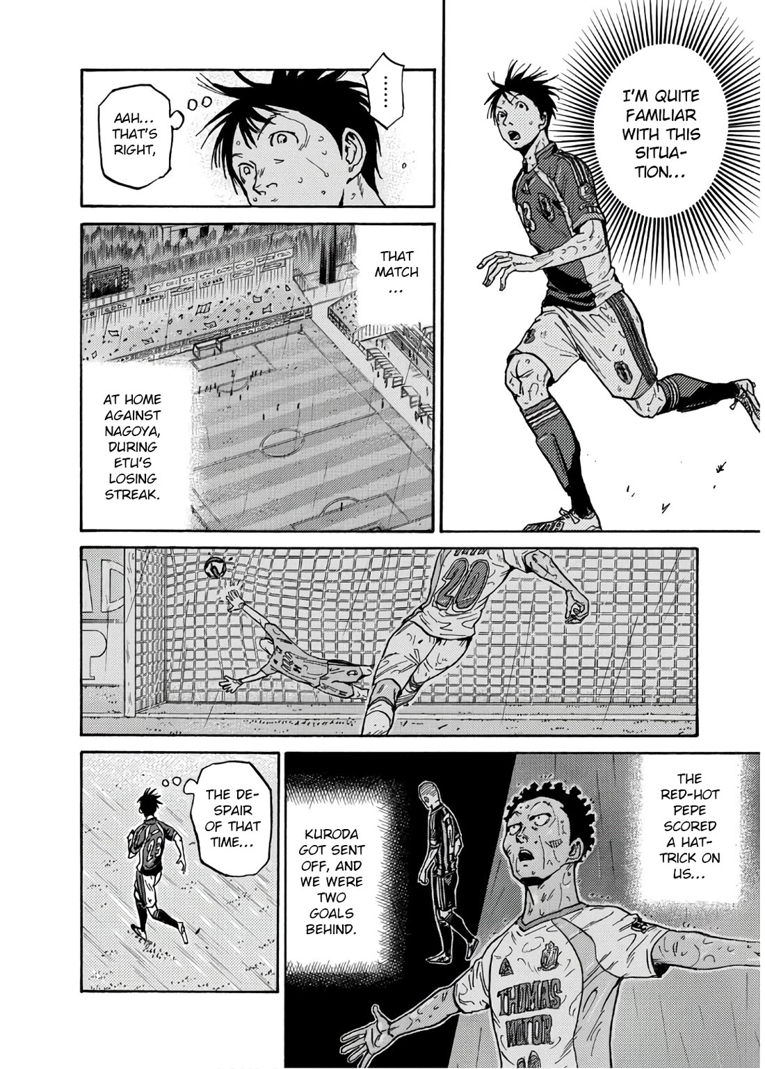 Giant Killing chapter 537 page 17