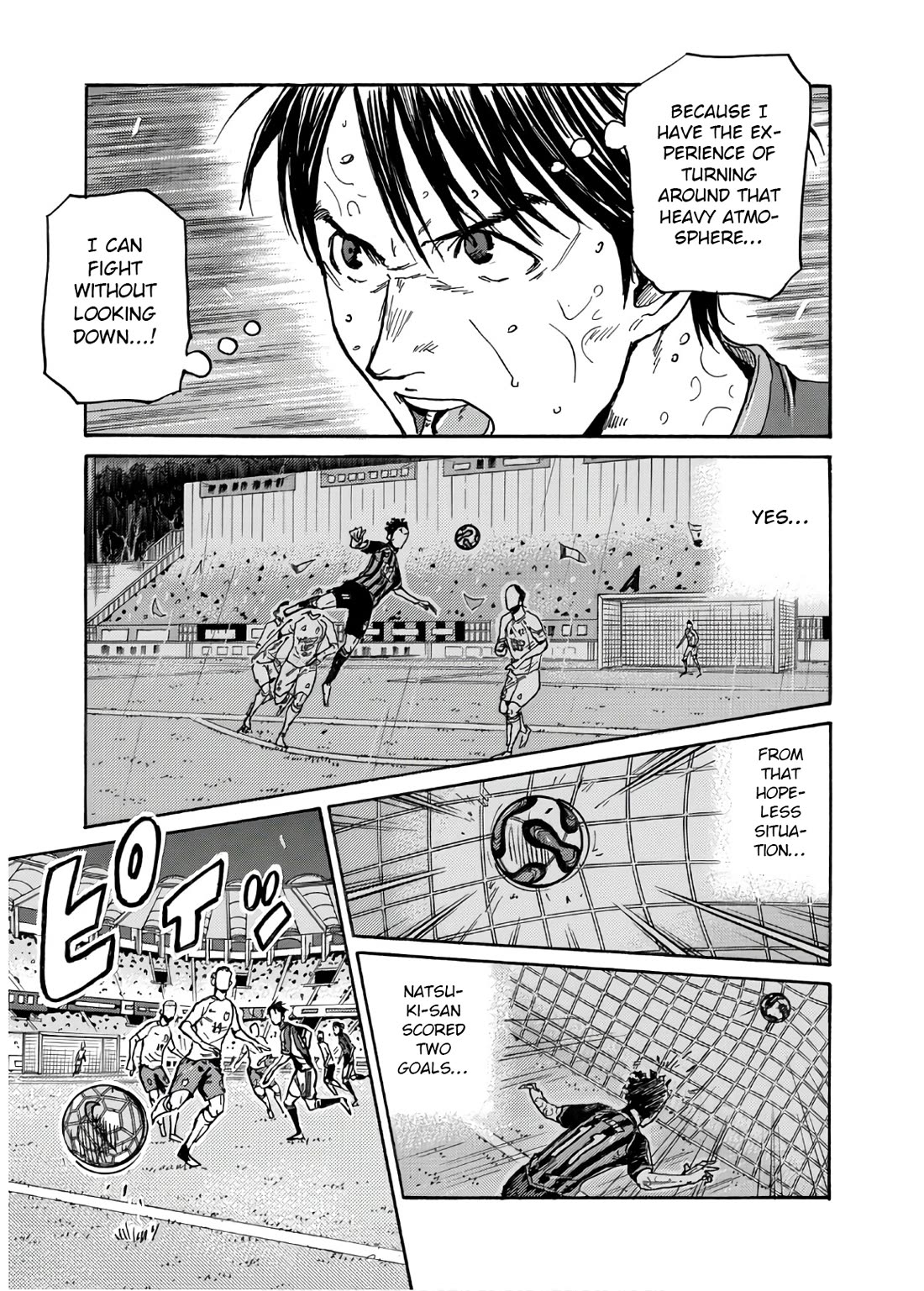 Giant Killing chapter 537 page 18