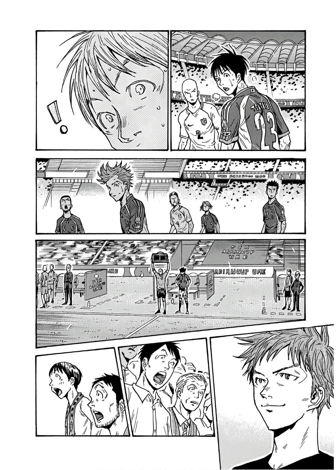 Giant Killing chapter 537 page 19