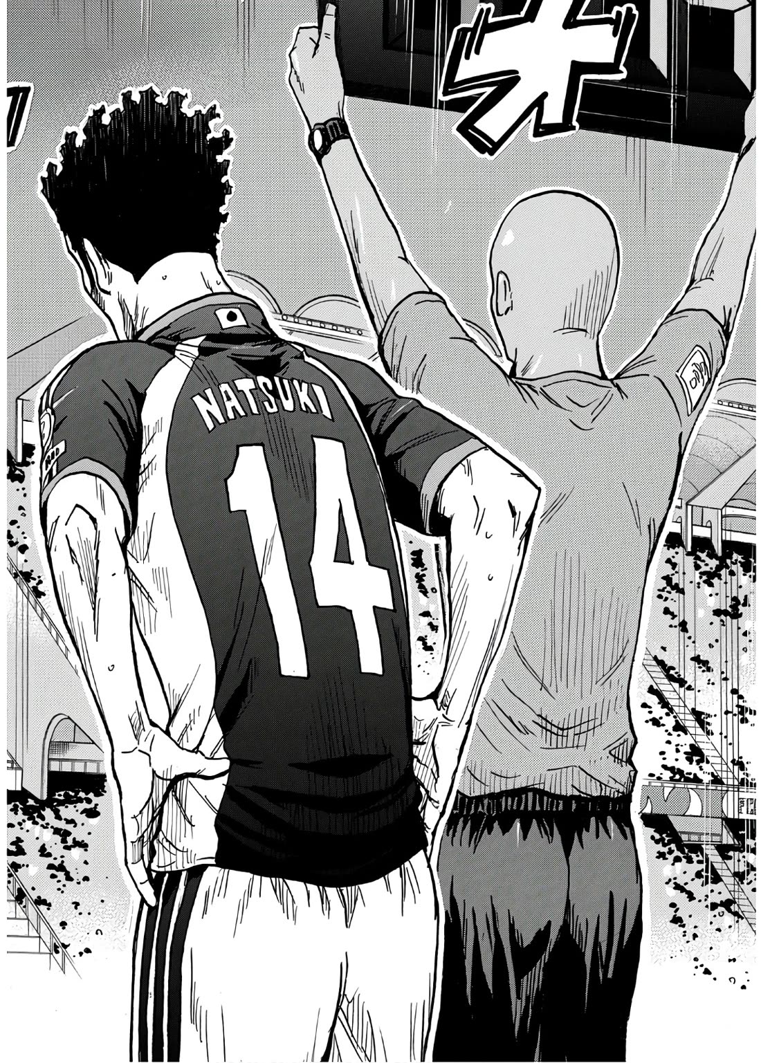 Giant Killing chapter 537 page 21