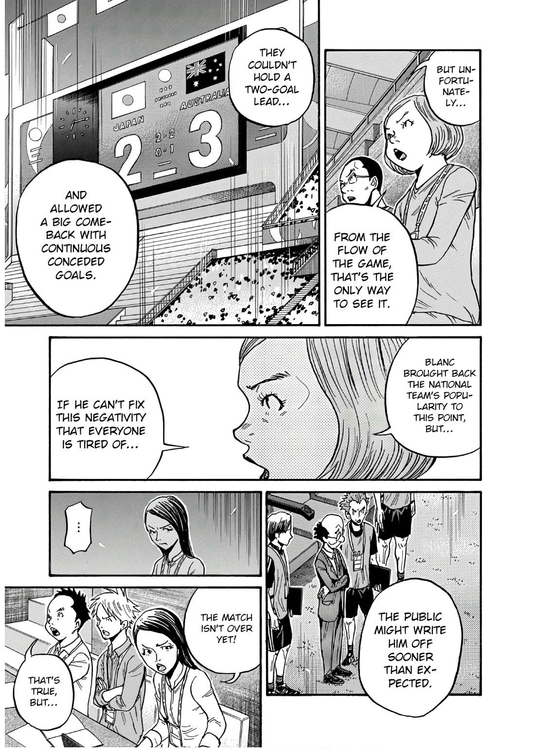 Giant Killing chapter 537 page 4