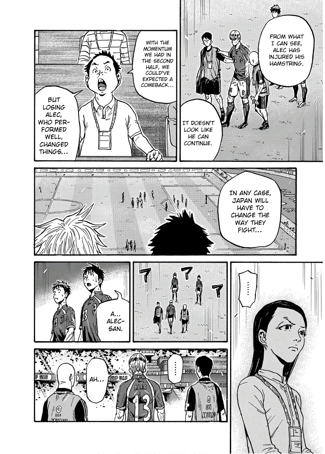 Giant Killing chapter 537 page 5