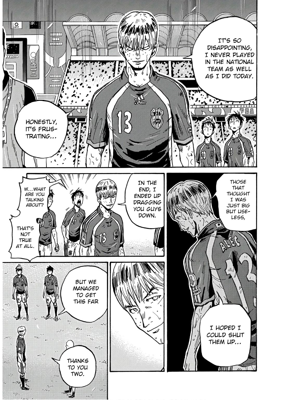 Giant Killing chapter 537 page 6