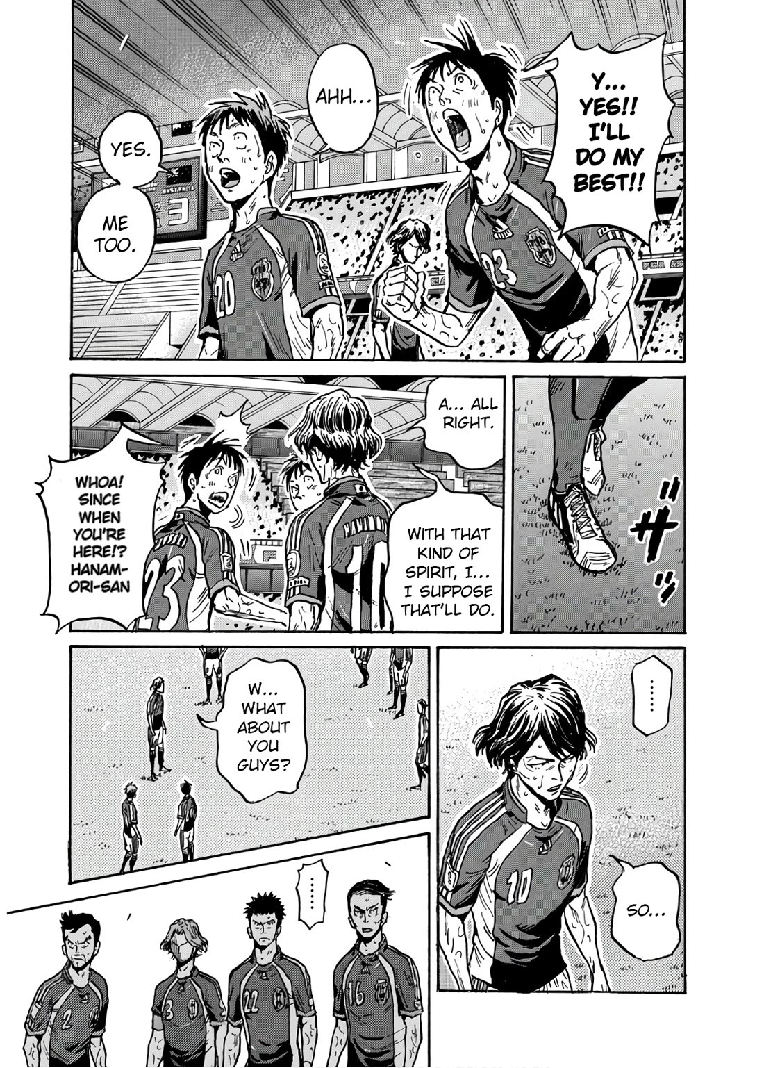 Giant Killing chapter 537 page 8