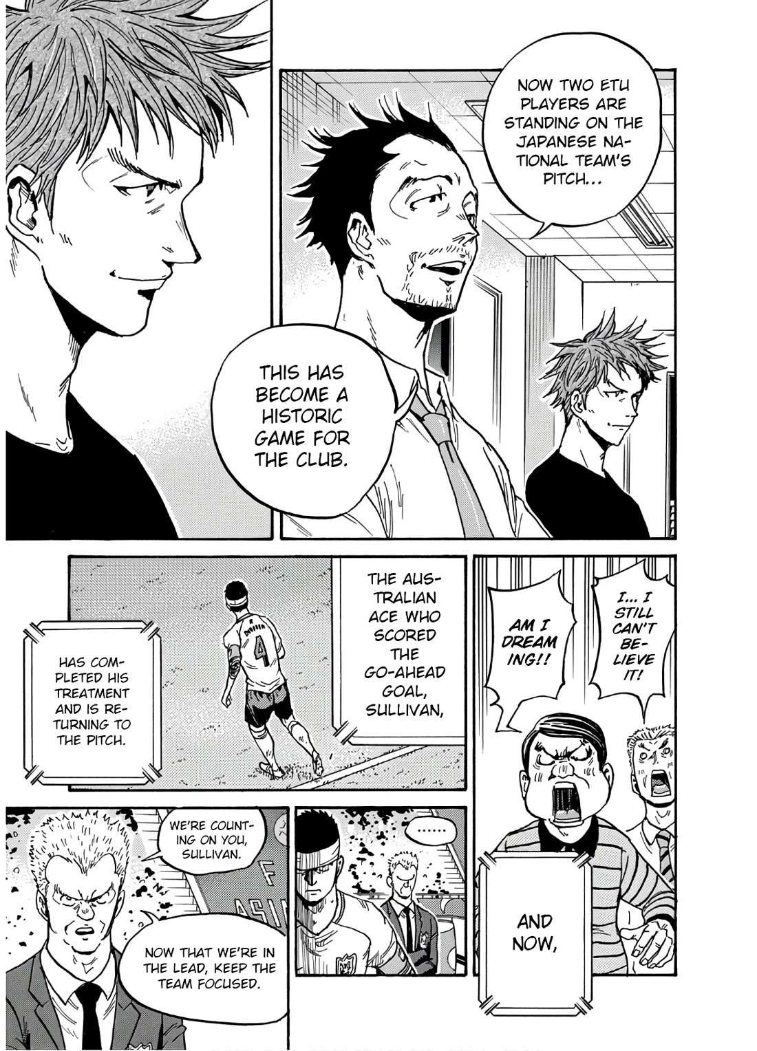 Giant Killing chapter 538 page 12