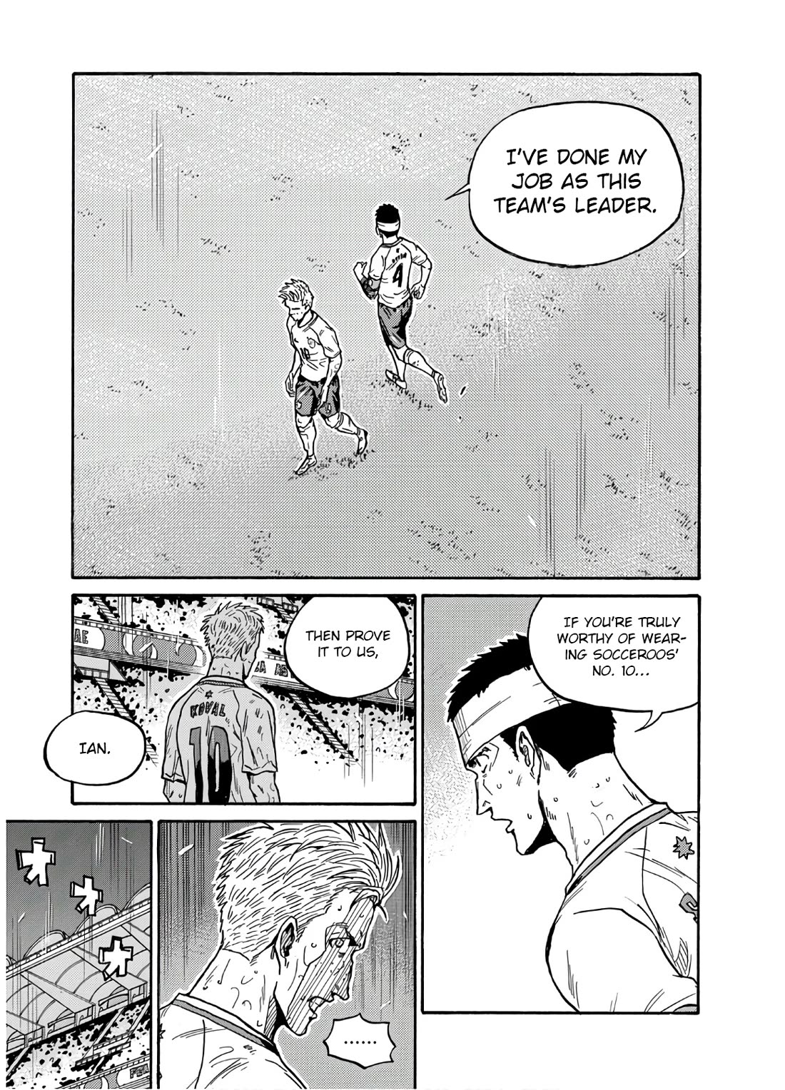Giant Killing chapter 538 page 14