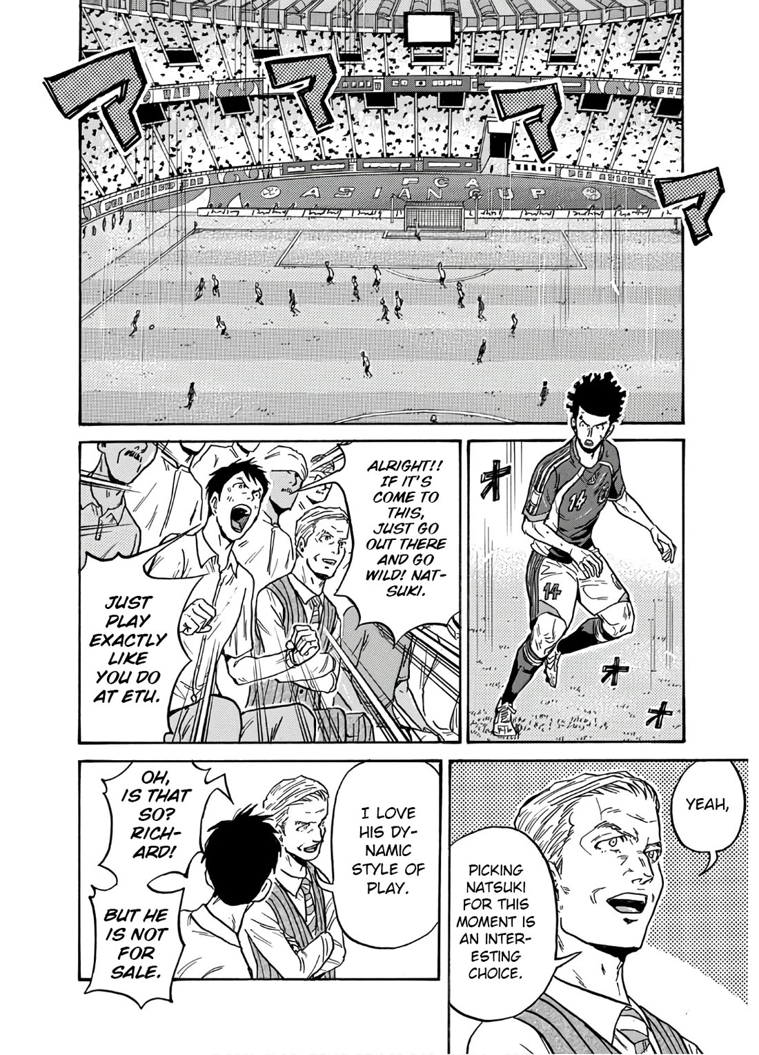 Giant Killing chapter 538 page 15
