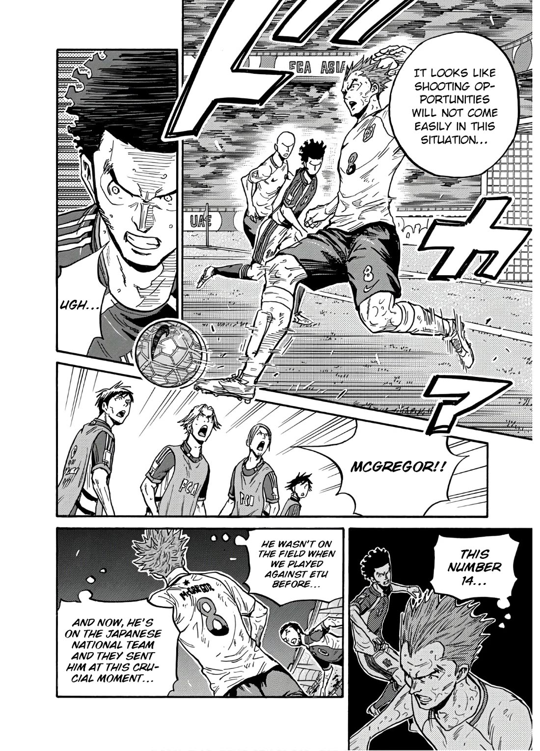 Giant Killing chapter 538 page 17