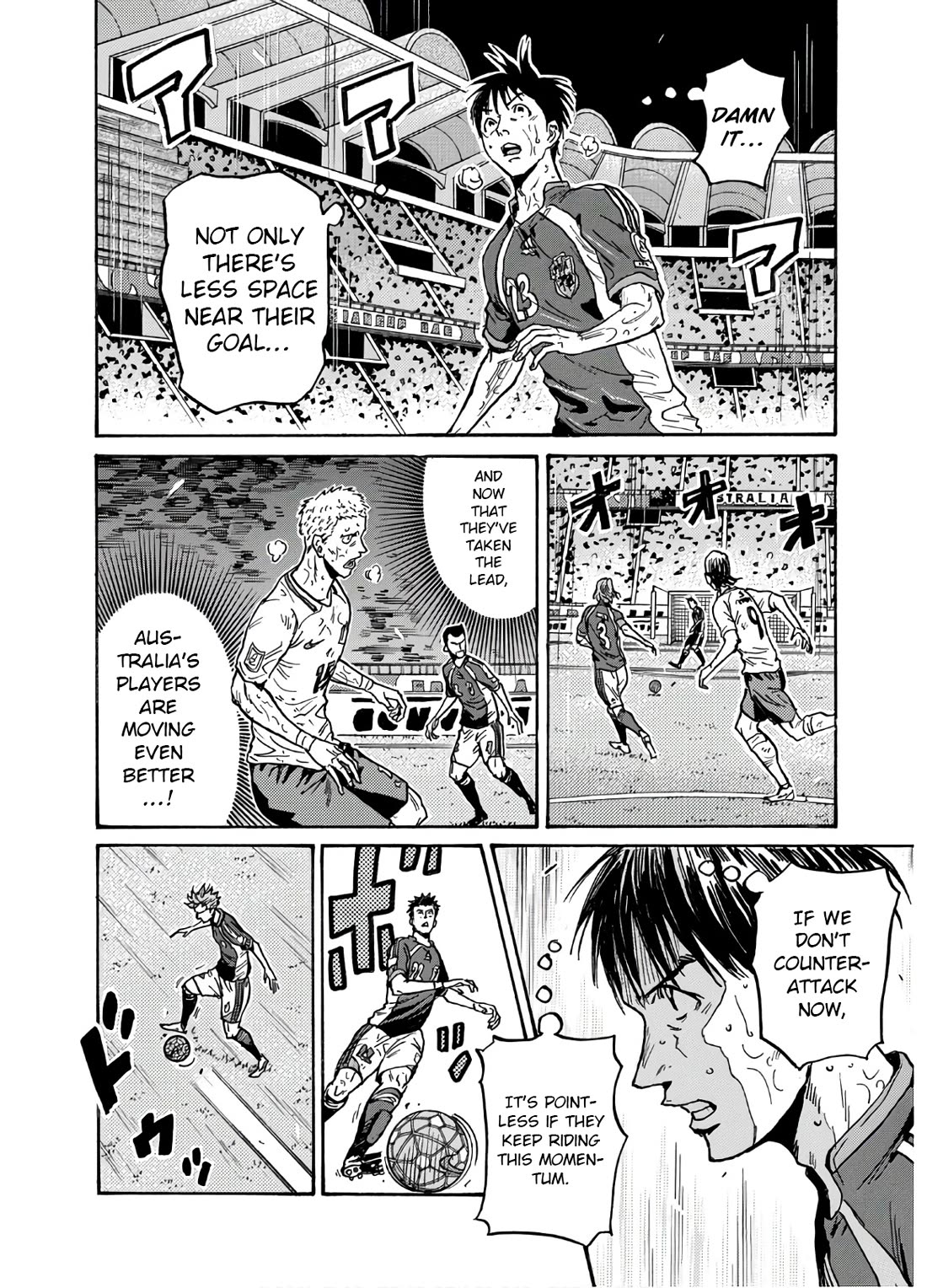 Giant Killing chapter 538 page 19