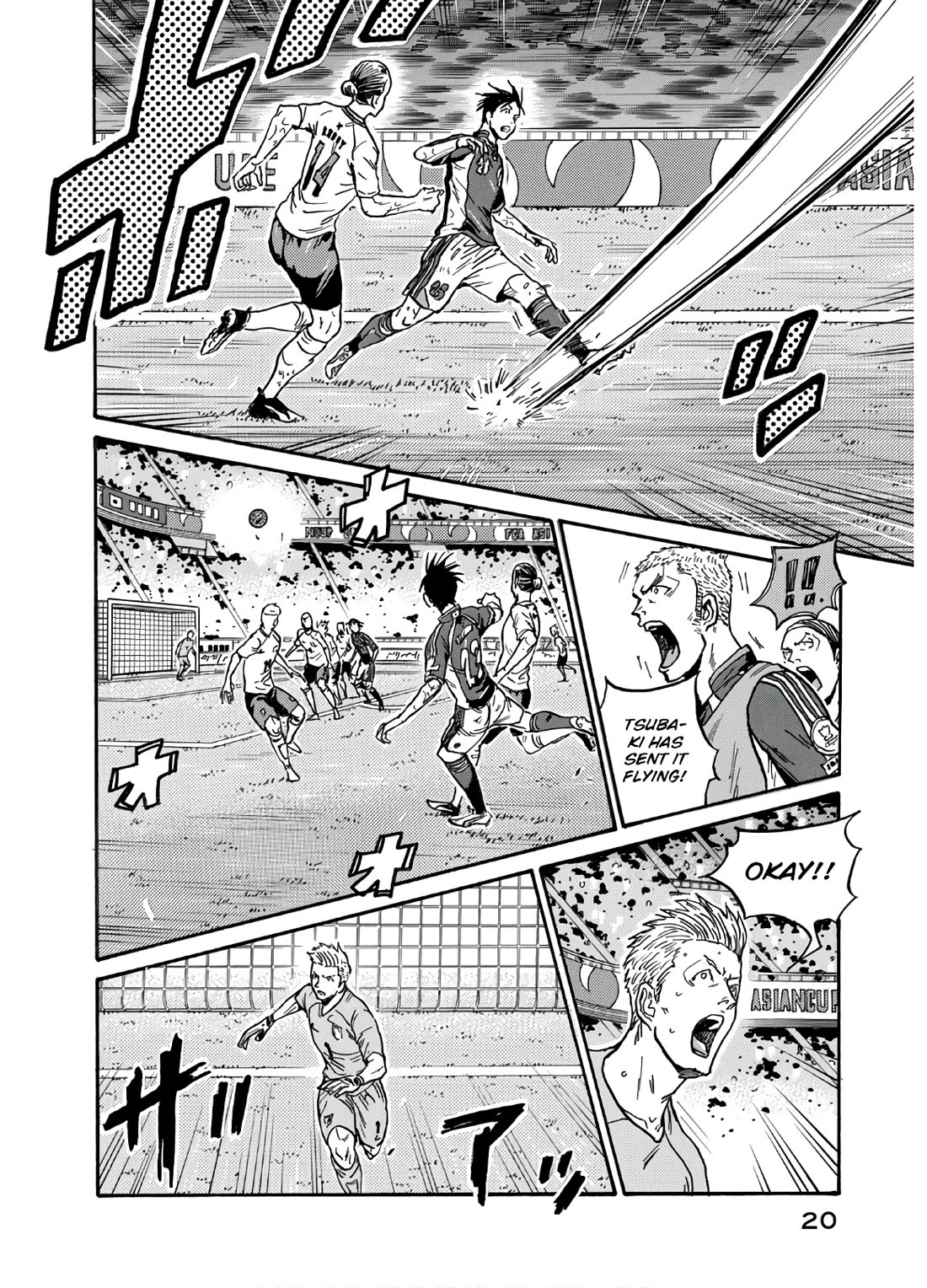 Giant Killing chapter 538 page 21