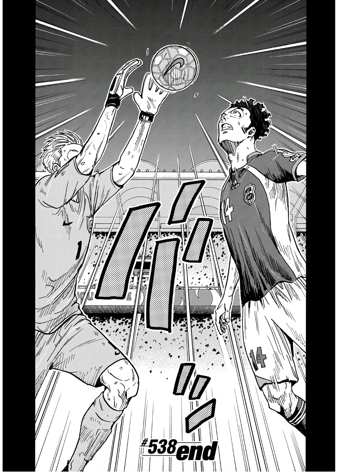 Giant Killing chapter 538 page 23