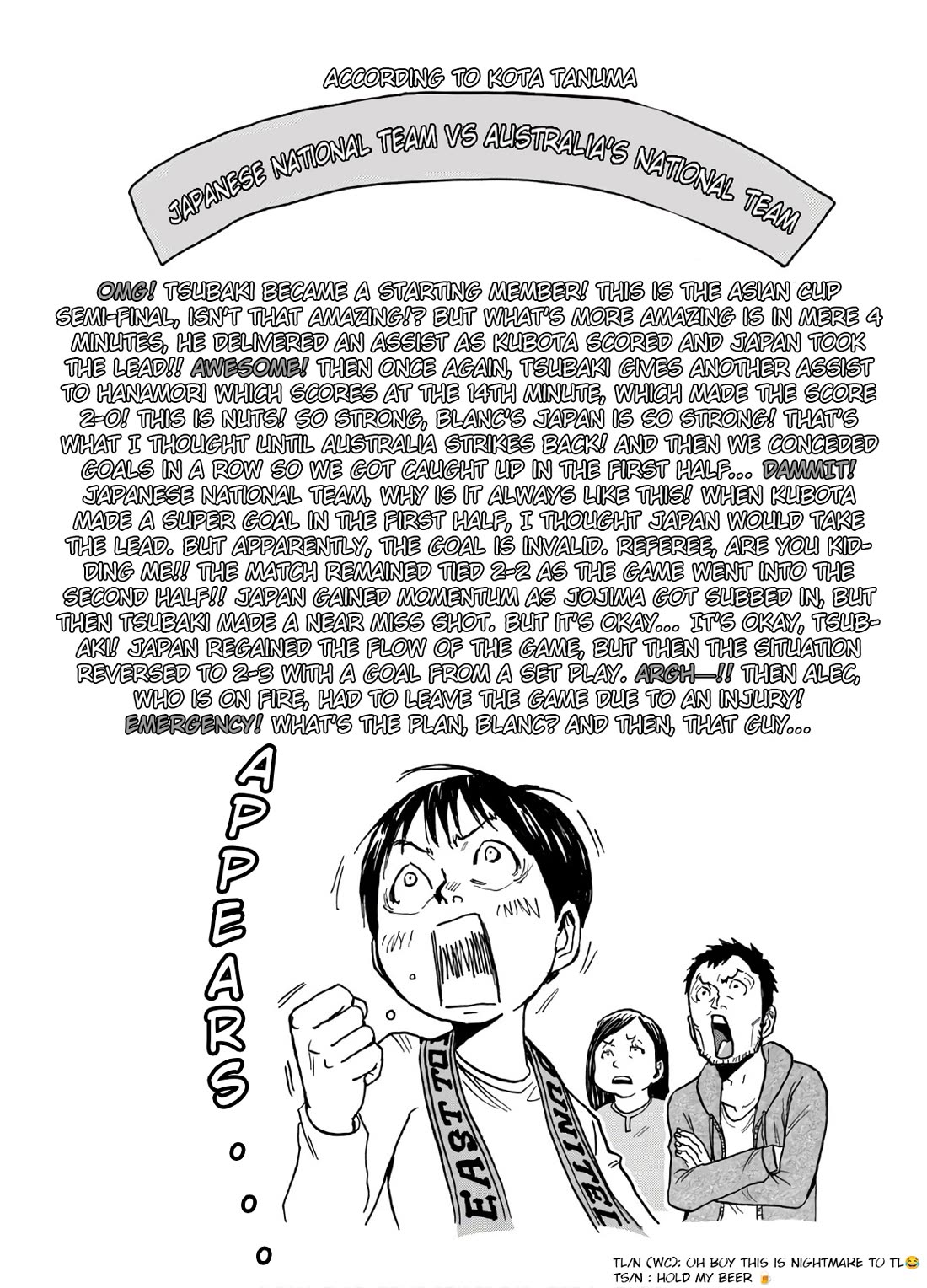 Giant Killing chapter 538 page 3