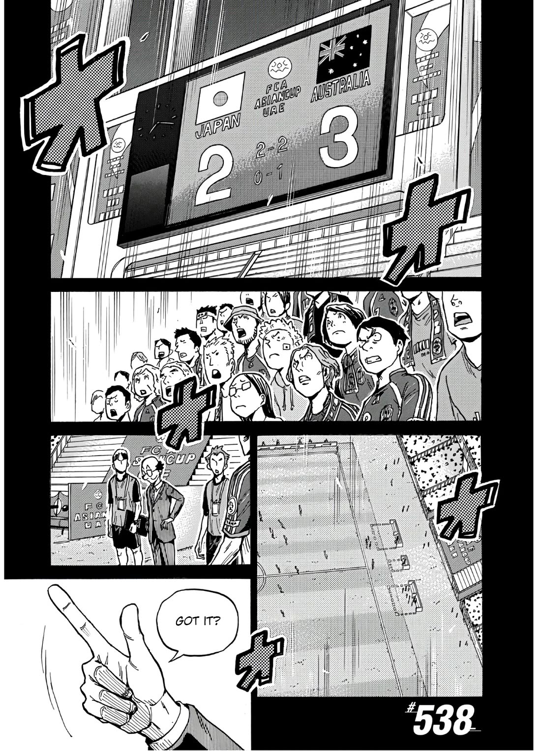 Giant Killing chapter 538 page 4